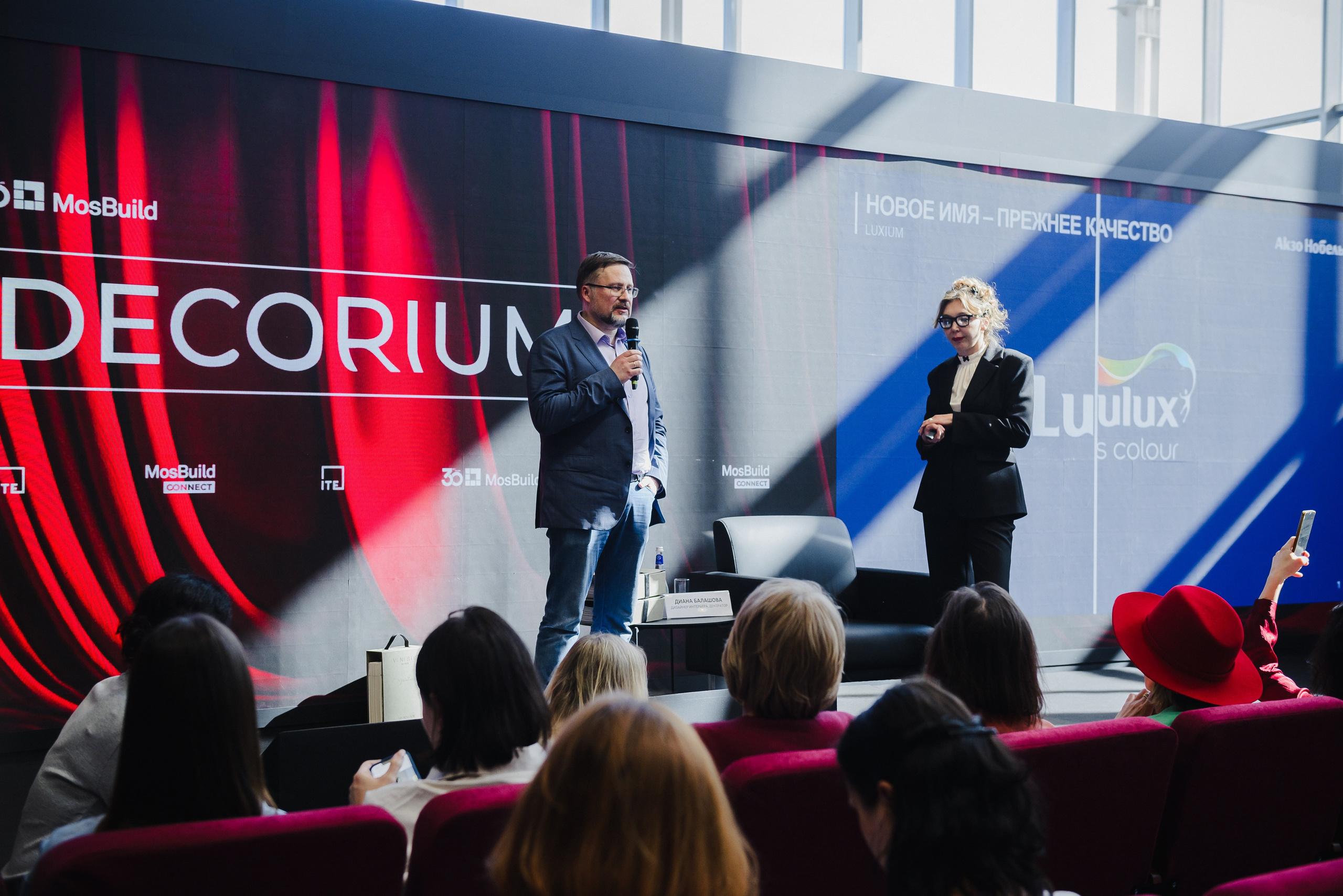Mosbuild 2025. Фотограф Лопаткина Ирина