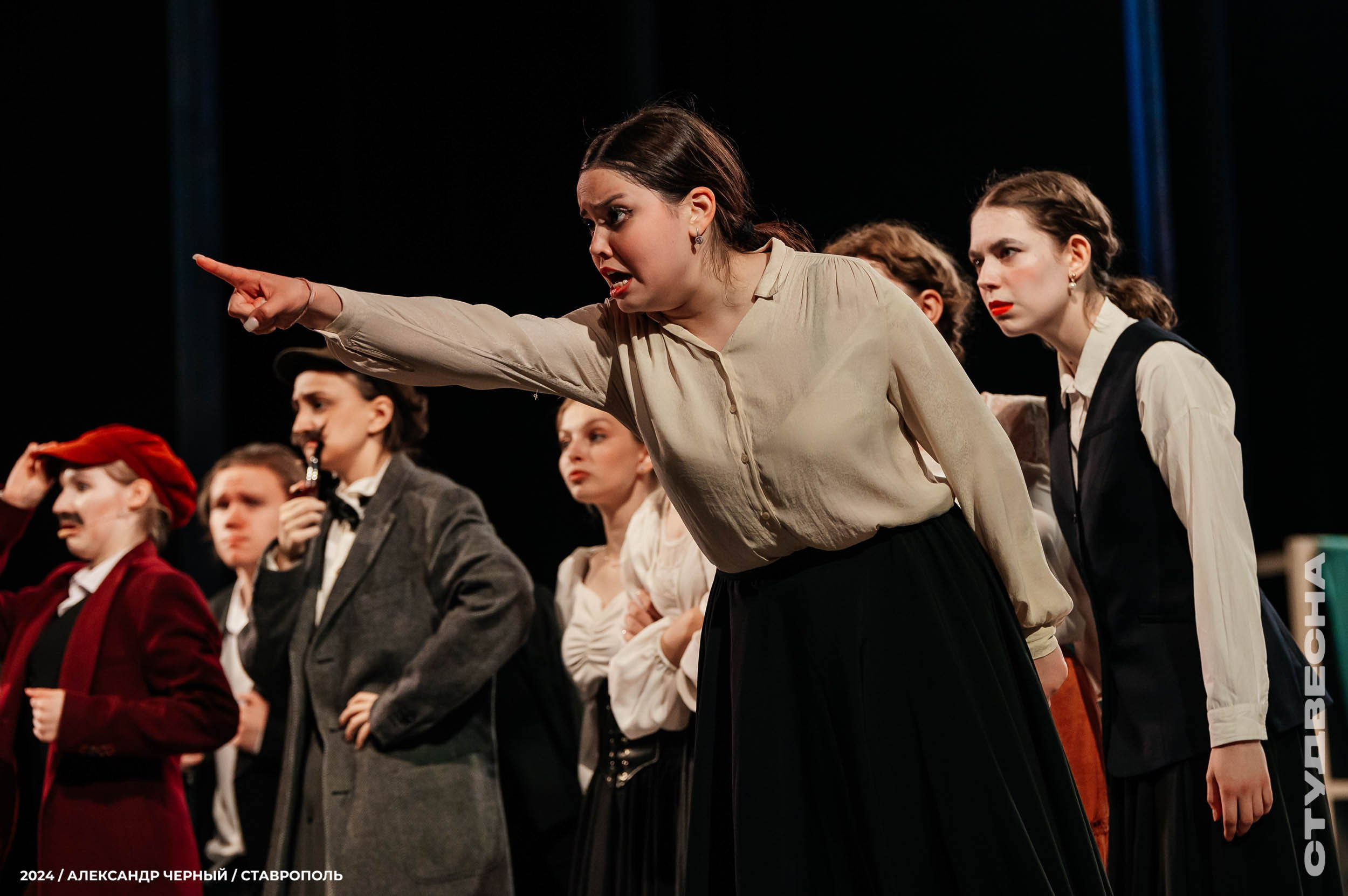 Театр. Главная