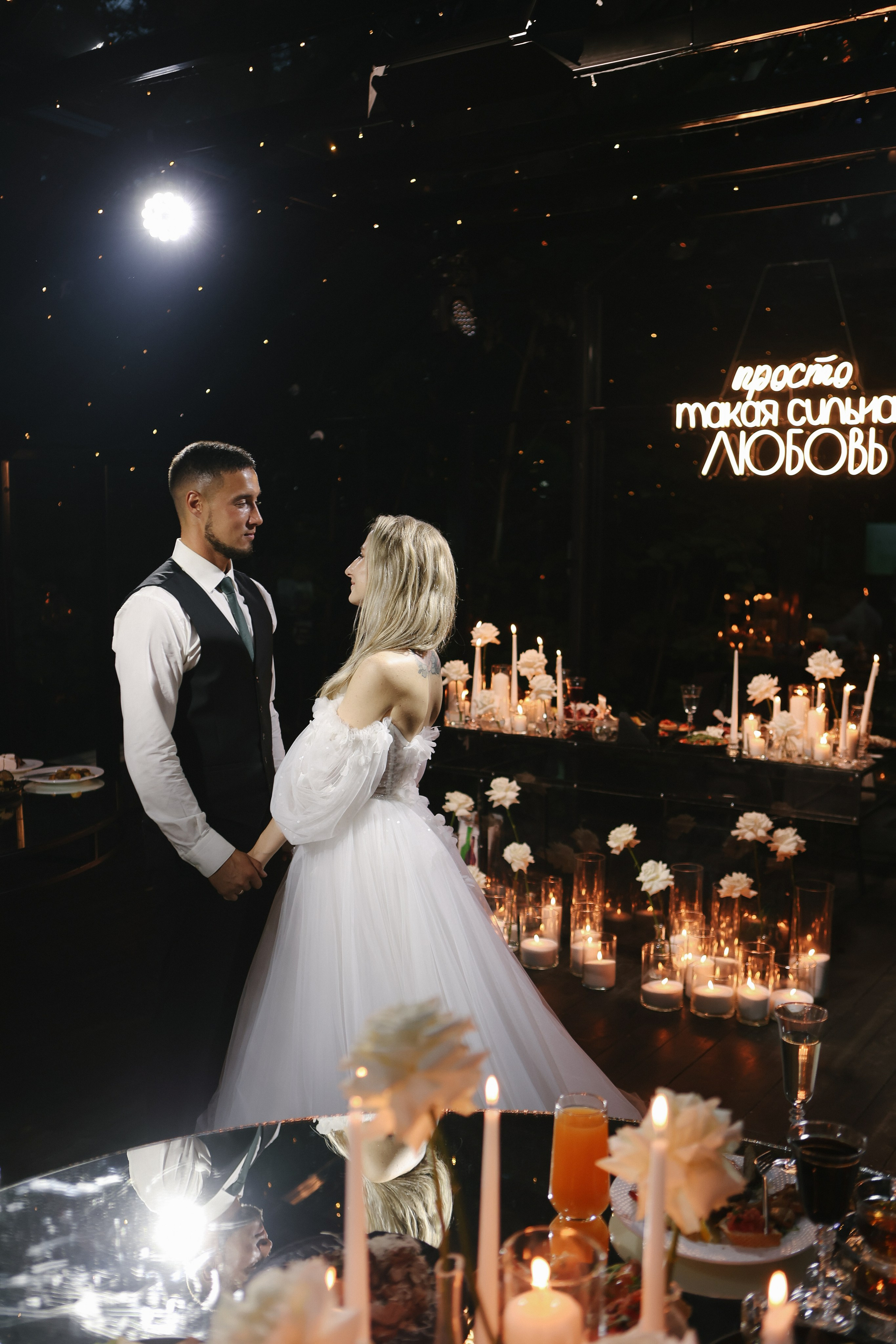 Forest dew reportage. Свадебный фотограф FOTOKEYT