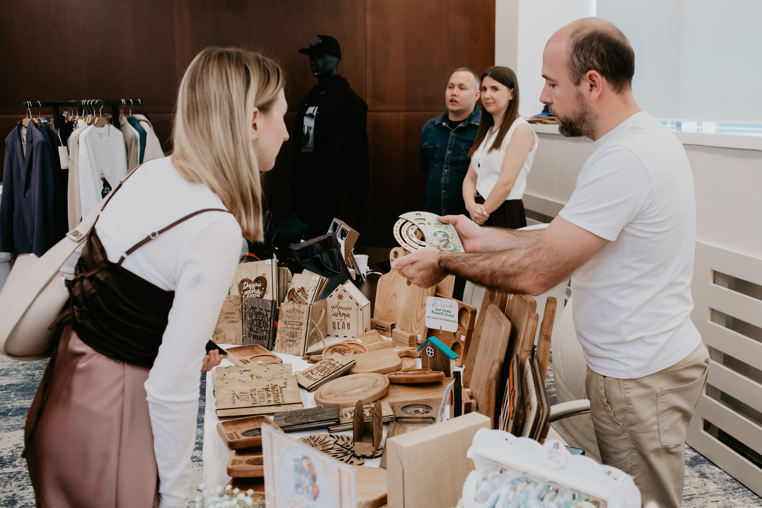 Конференция. Сила объединения. Фотограф в Челябинске Ополихина Анна