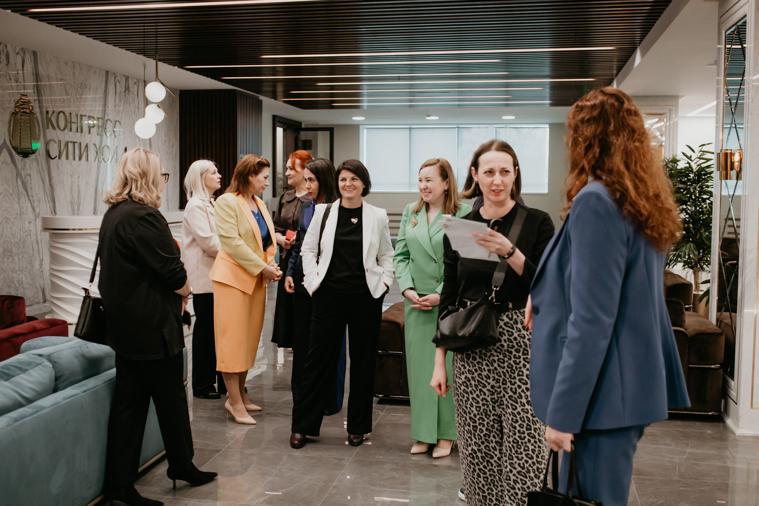 Конференция. Сила объединения. Фотограф в Челябинске Ополихина Анна