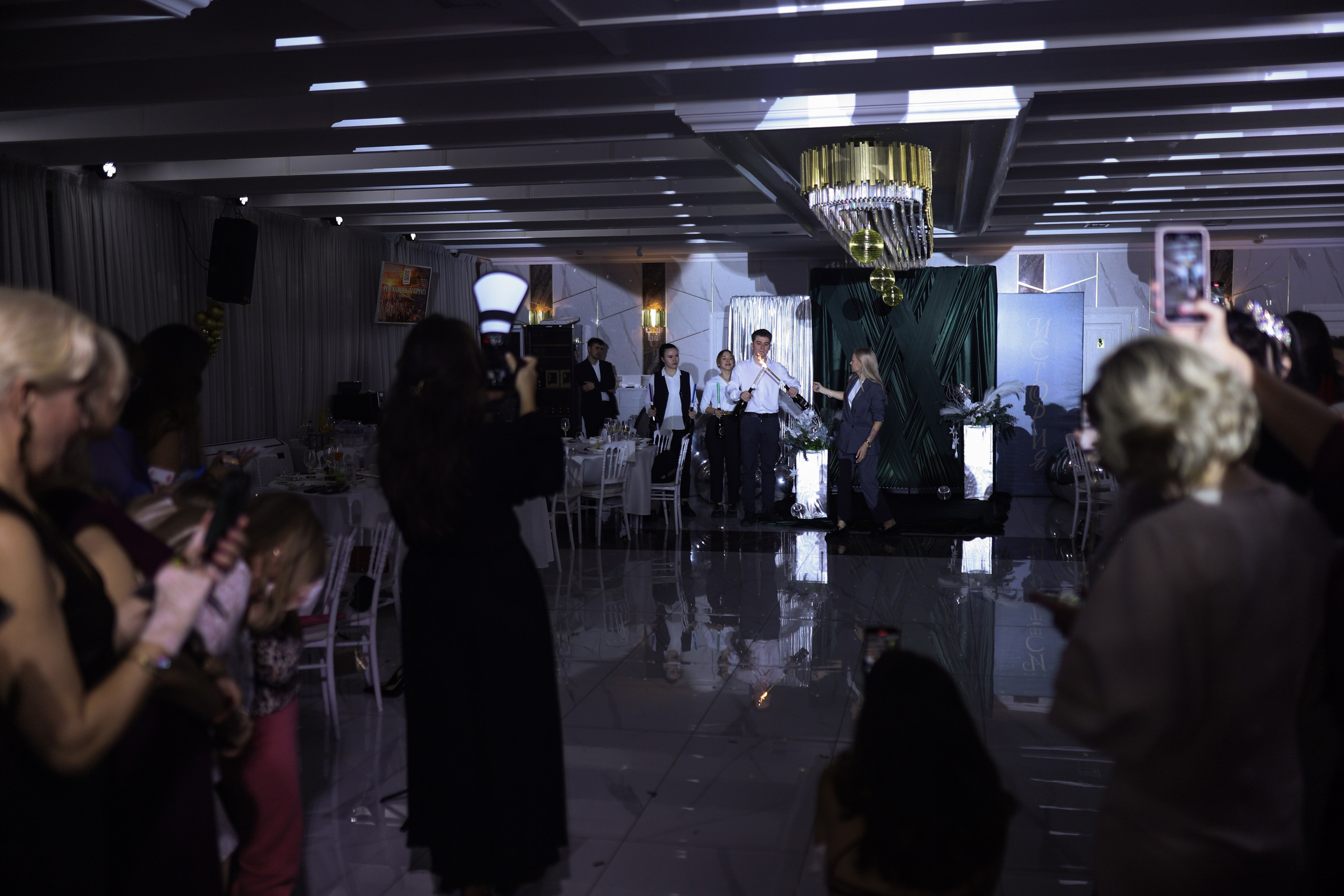 Новогодний корпоратив