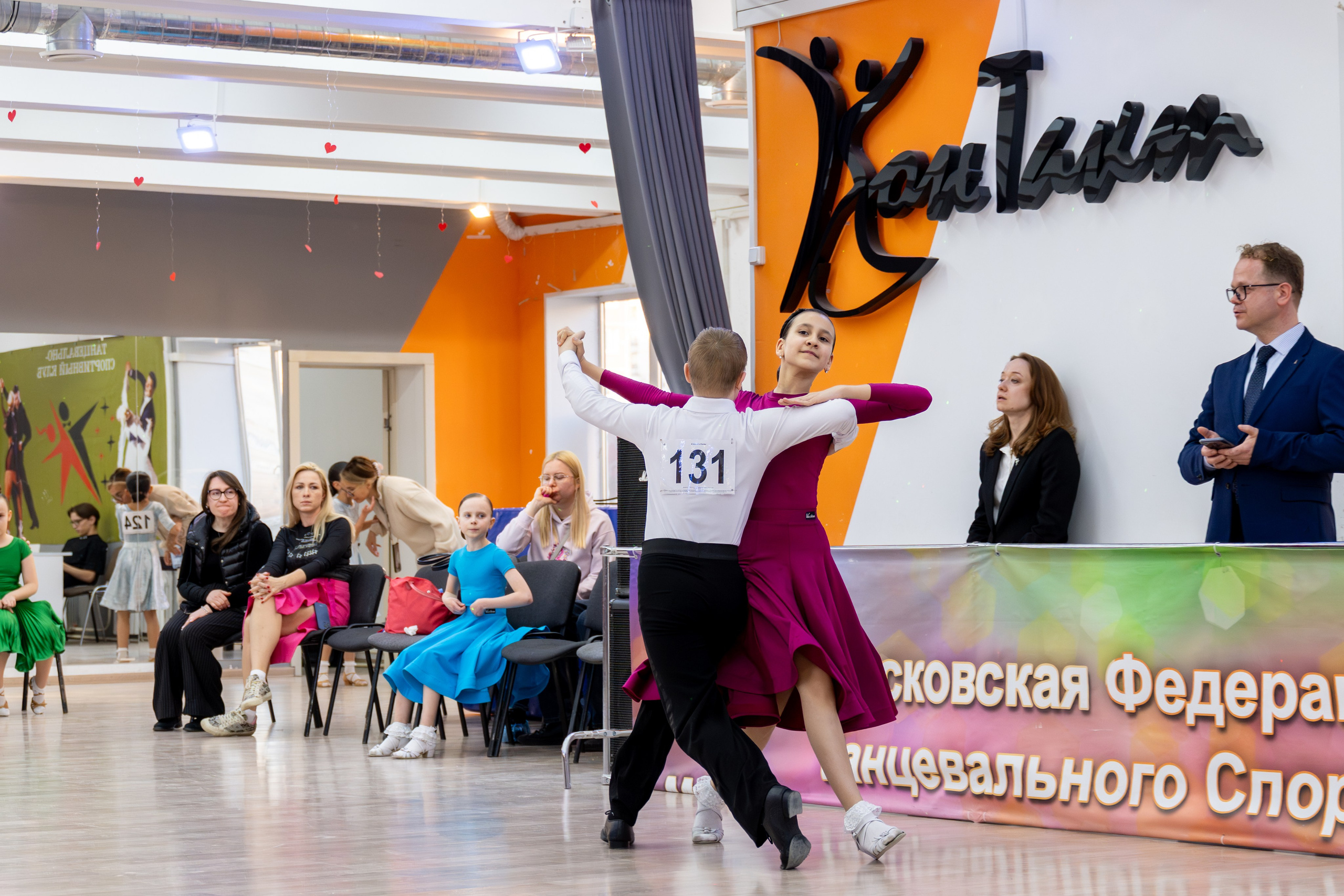 Турнир 29 марта 2026. КонТакт — спортивные бальные танцы в Москве