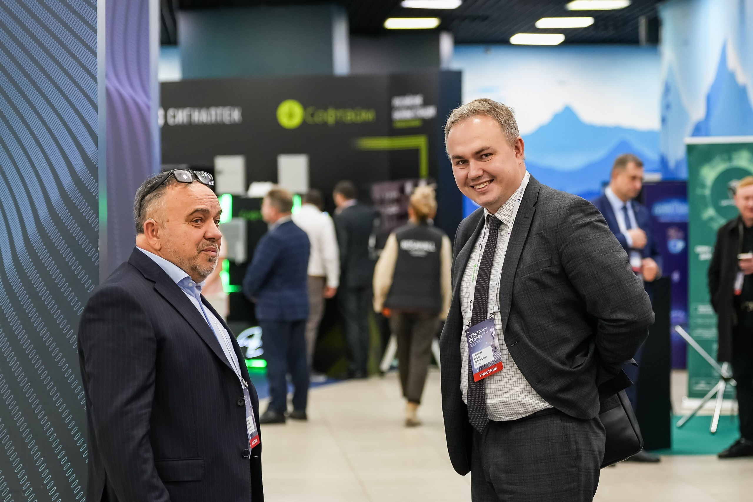 XXIV Форум Спектр | Роза Холл. Репортажный фотограф | Роза Хутор Красная Поляна Сочи Сириус