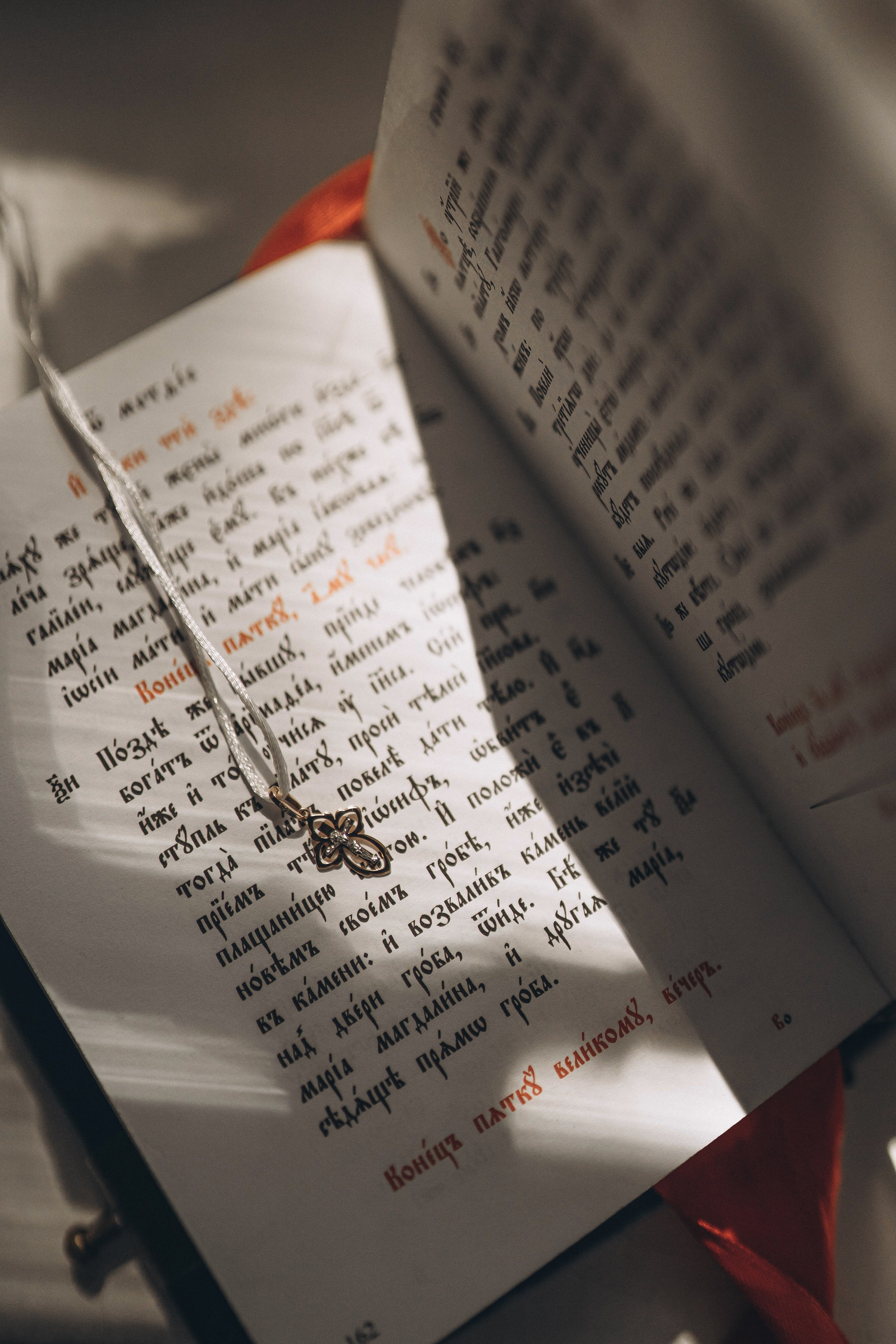 Семейный и детский фотограф в Москве Митенкова Мария