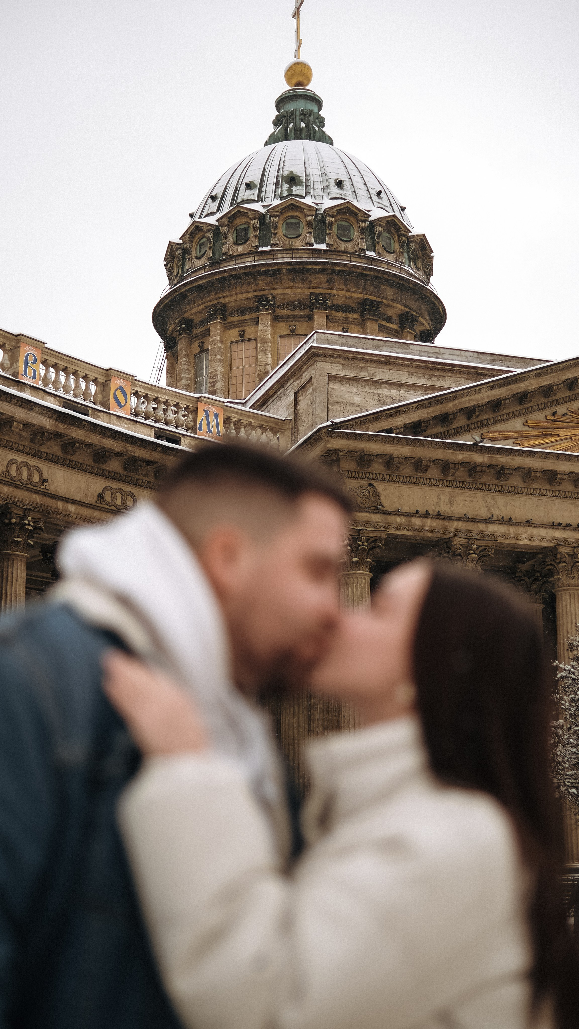 Настя & Егор. Phdkvmr.ru