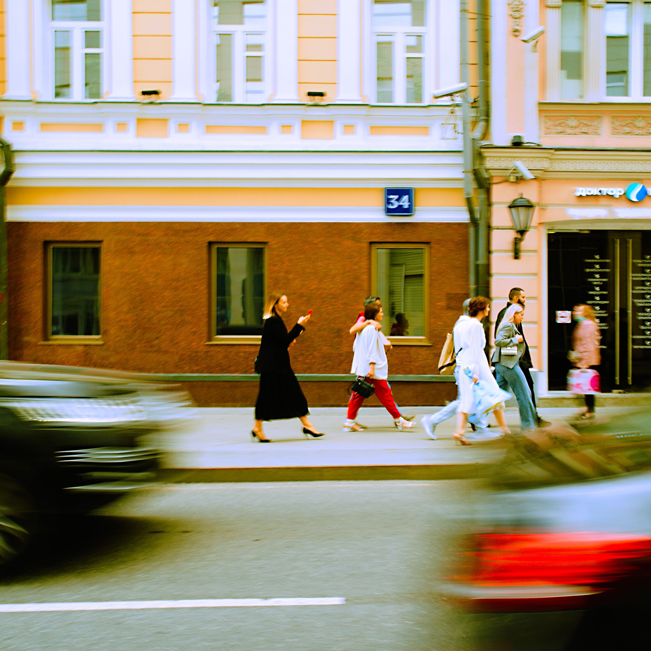 Chill wedding. Фотограф Серафим Крюков