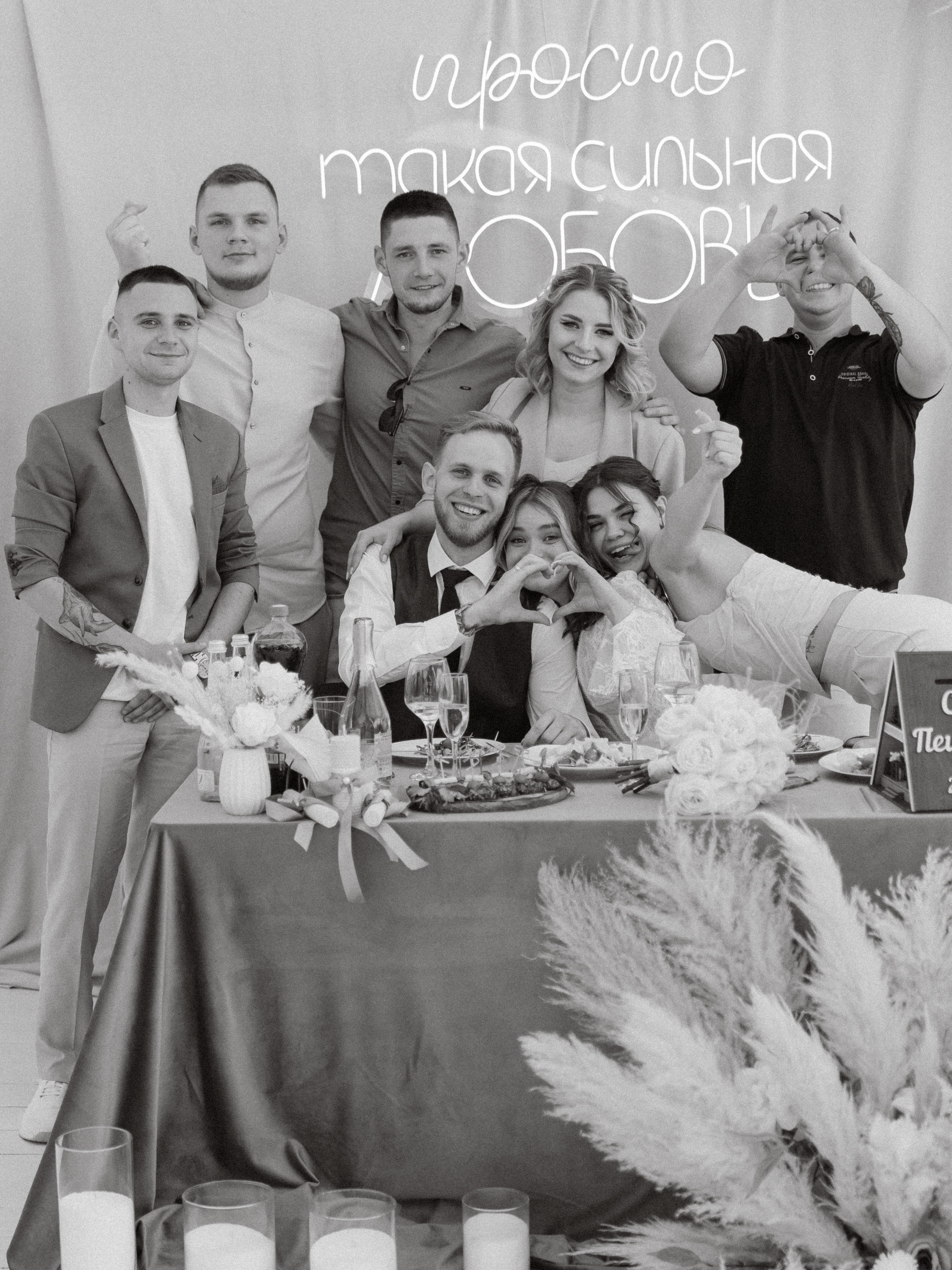 Анонс Wedding day Андрей и Вероника. Свадебный фотограф Колесников Антон