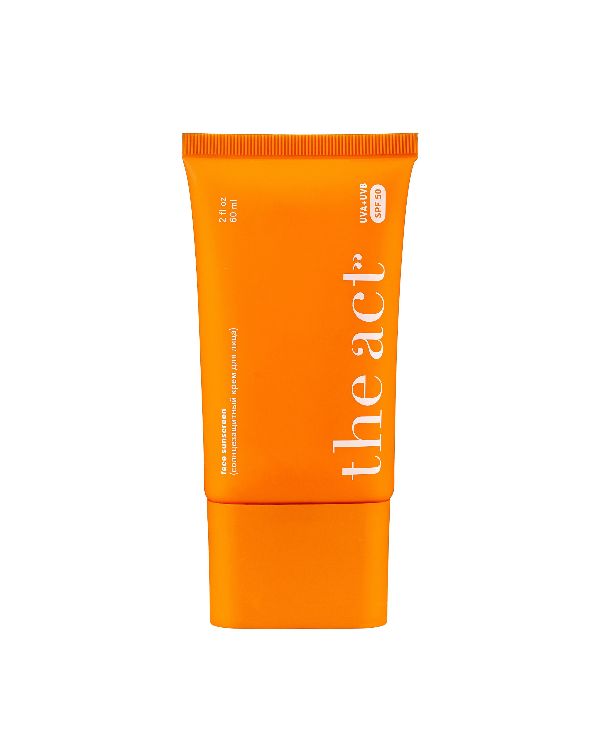 Косметика и уход. Предметная фотосъемка в Екатеринбурге — ClarityPhoto