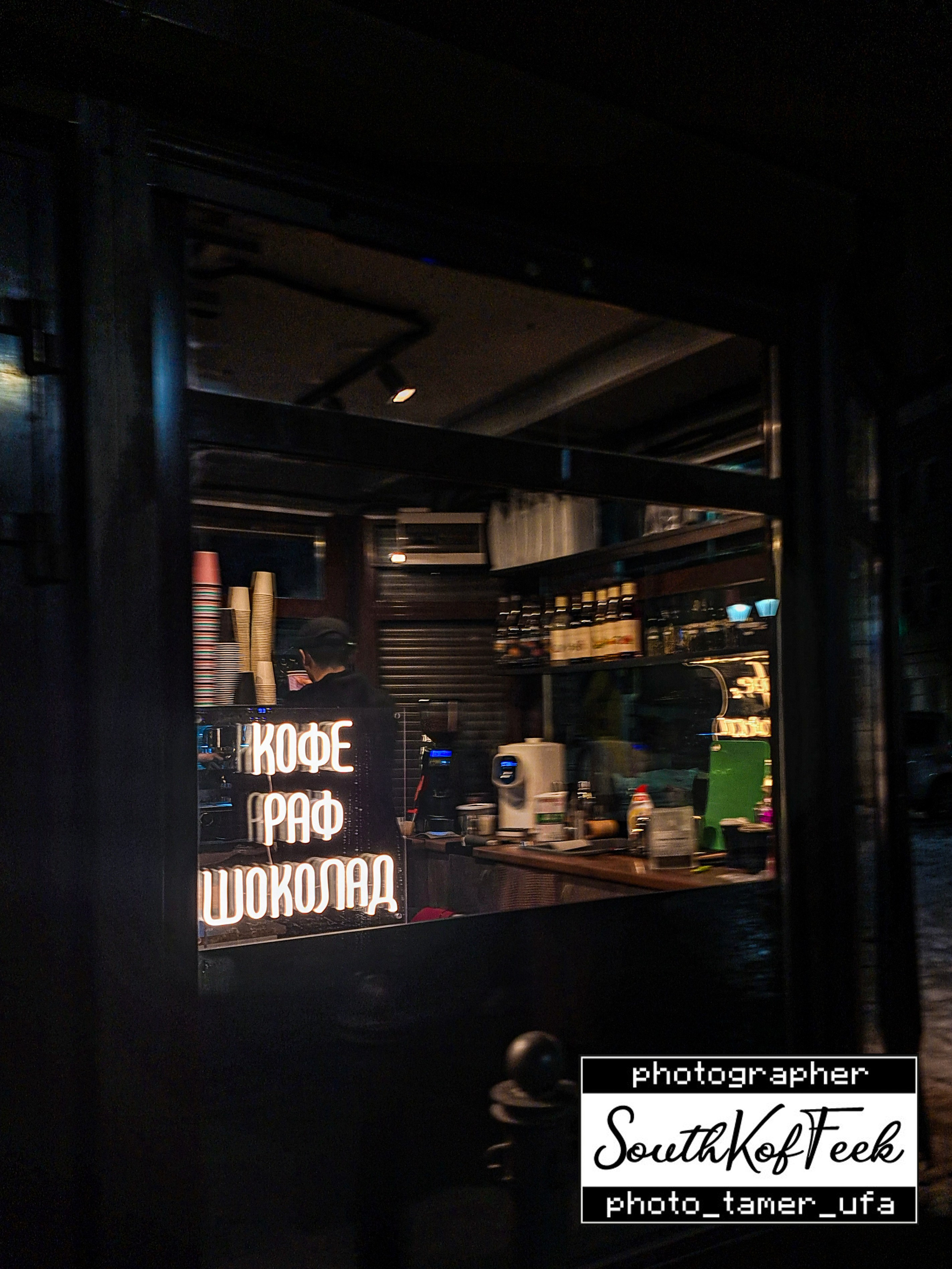 Прочие съемки. Photo Tamer Ufa