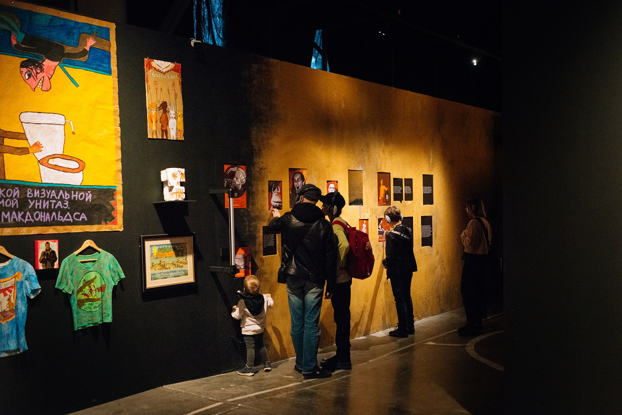 Выставка Панк-культура. Король и Шут. Репортажный фотограф в Санкт-Петербурге Анастасия Клёпова