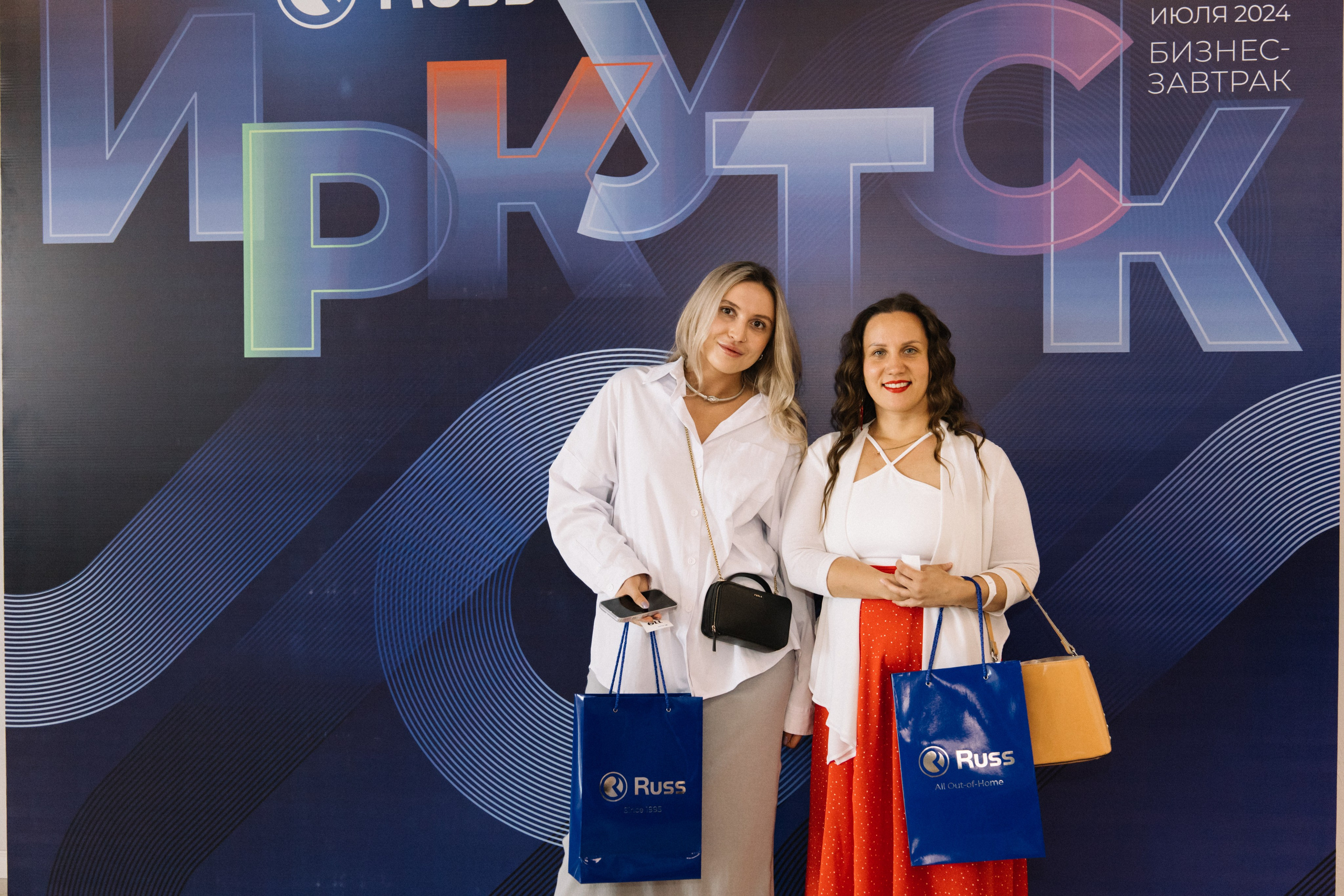 RUSS. Фотограф в Иркутске