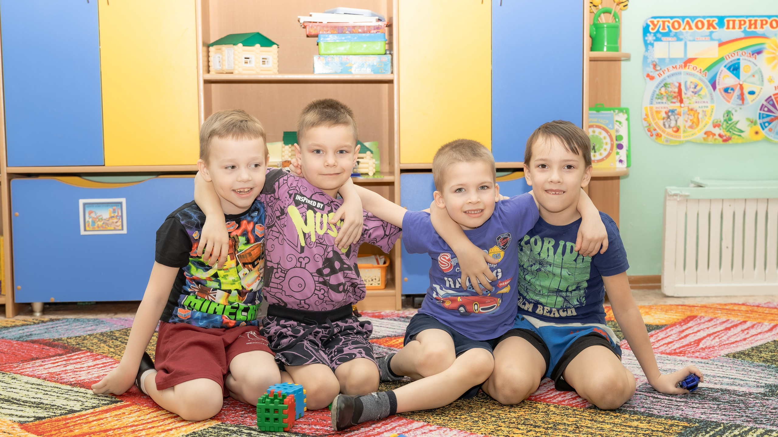 Детский сад. Рыжий Фотограф Иркутск