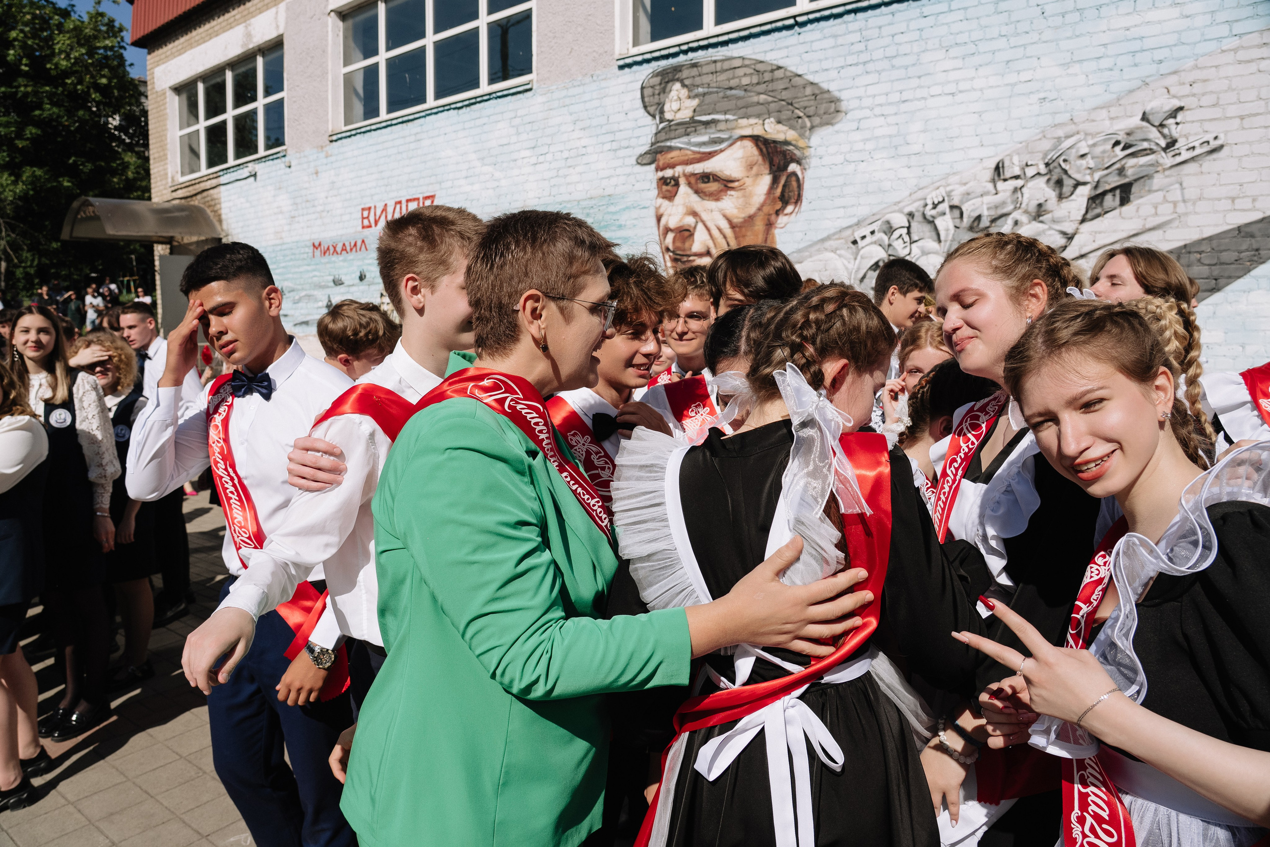 11 класс 40 школа. Выпускные альбомы Натальи Бутко: Новороссийск, Анапа, Геленджик