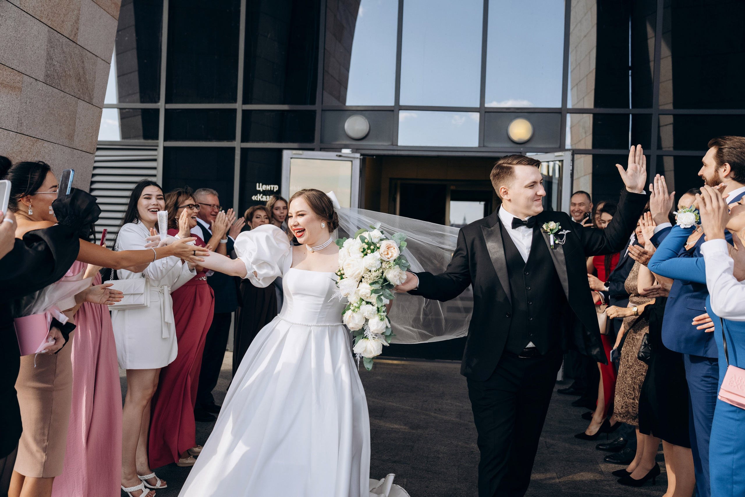 Свадебный фотограф Казань|Москва Ranas4you. Свадебный фотограф Казань|Москва Ranas4you