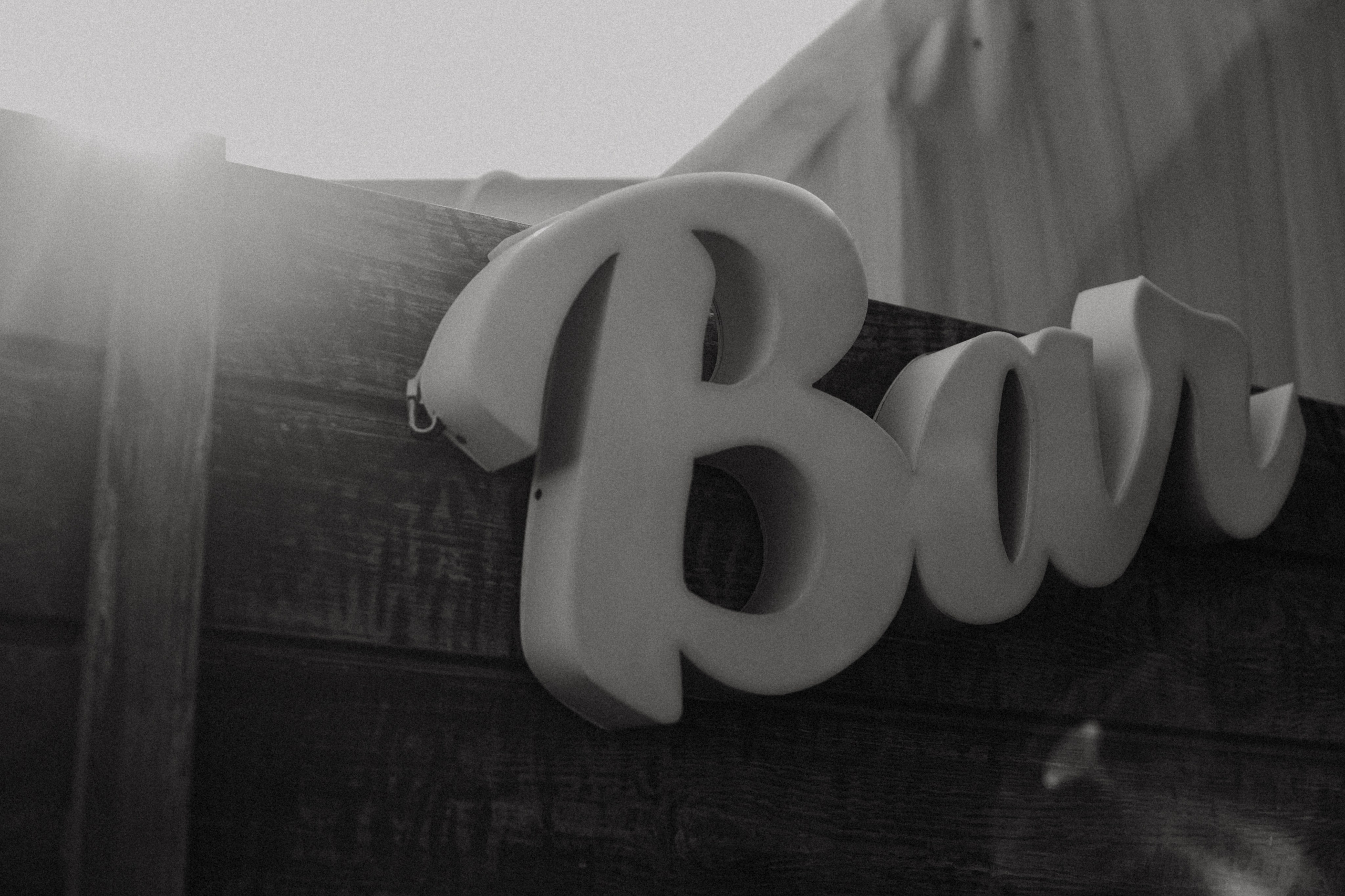 Кристина и Владимир. Фотограф Муратова Алена