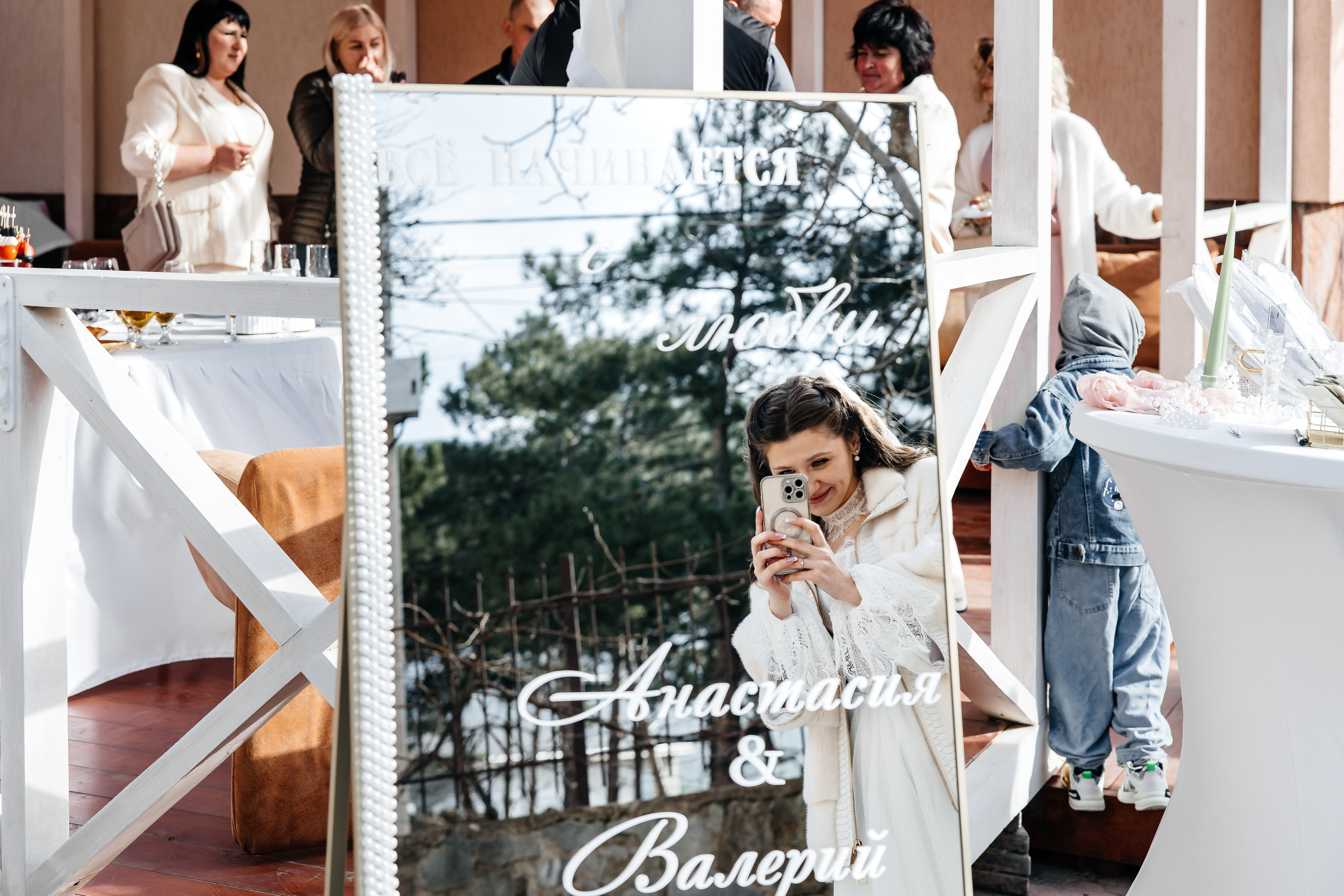 Анонс свадьбы для Анастасии и Валерия. Свадебный фотограф в Крыму и Севастополе Ольга Баскакова
