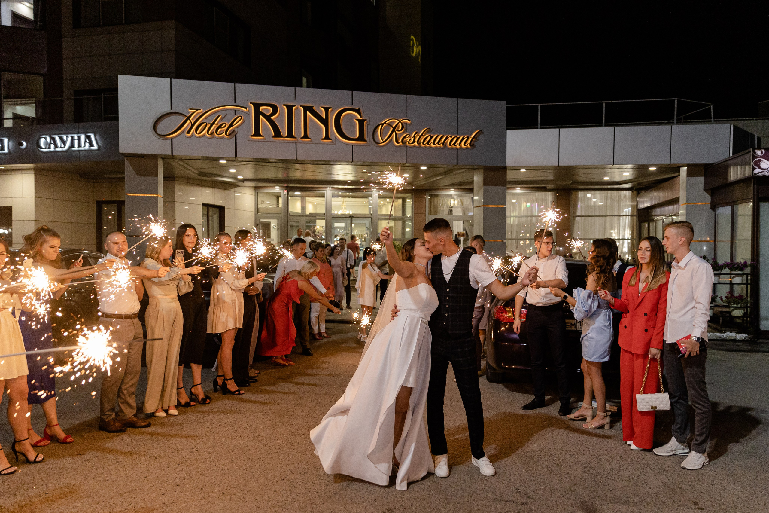 Валерия и Андрей. Свадебный и семейный фотограф