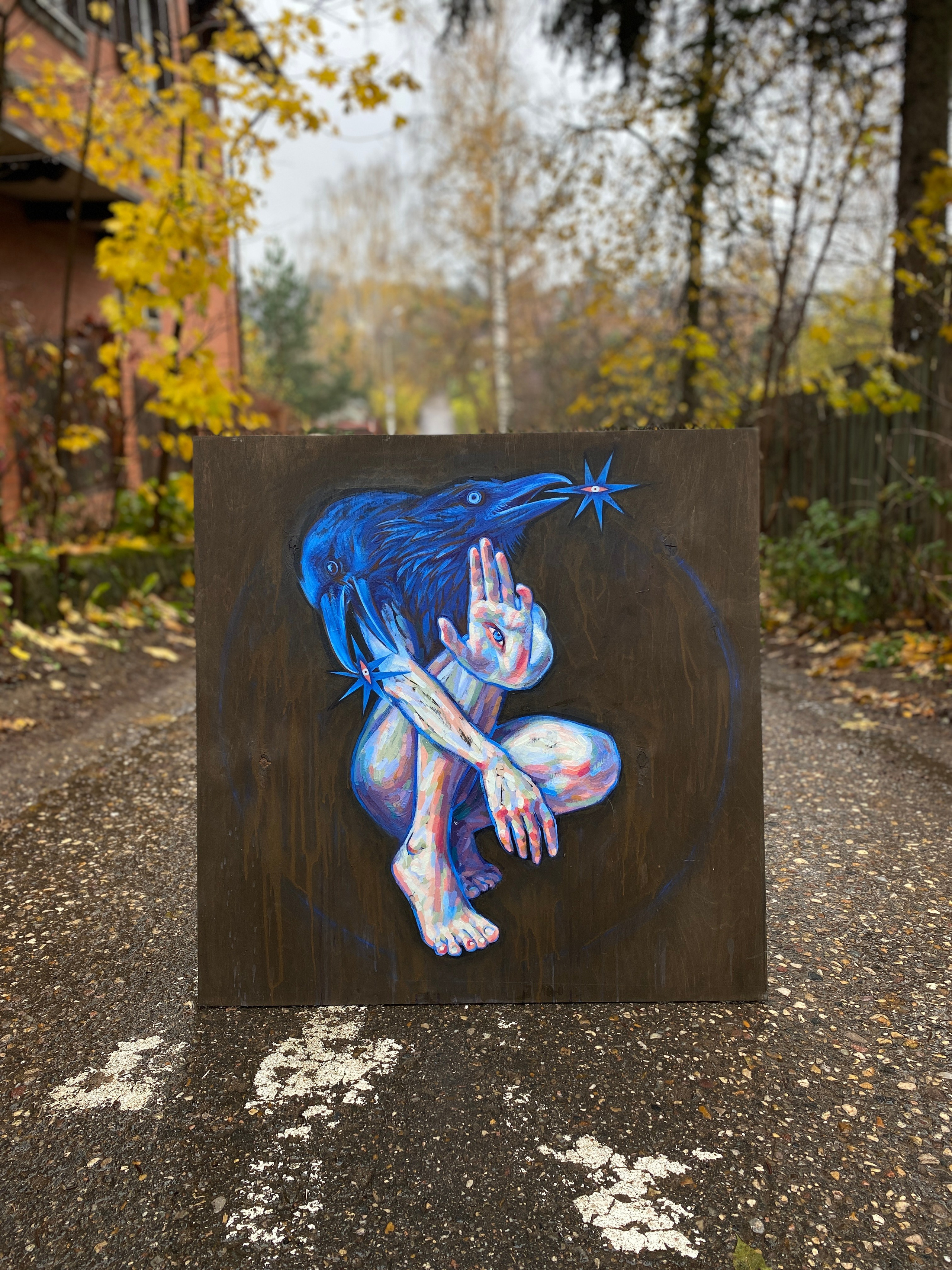 Где-то в темноте. Саша Гдетотам