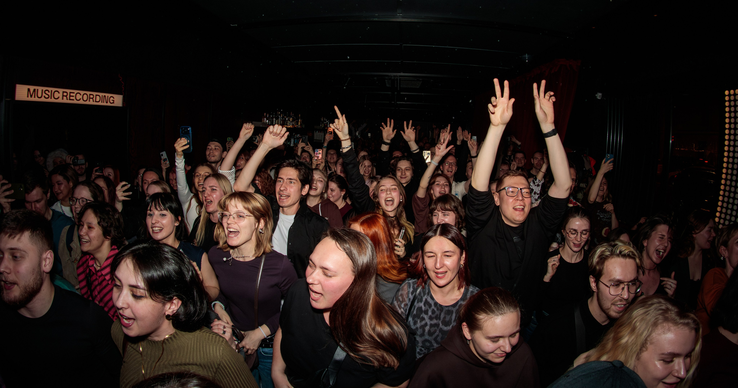 Хмыров акустика. Портретный и концертный фотограф в Санкт-Петербурге Егор Телятников