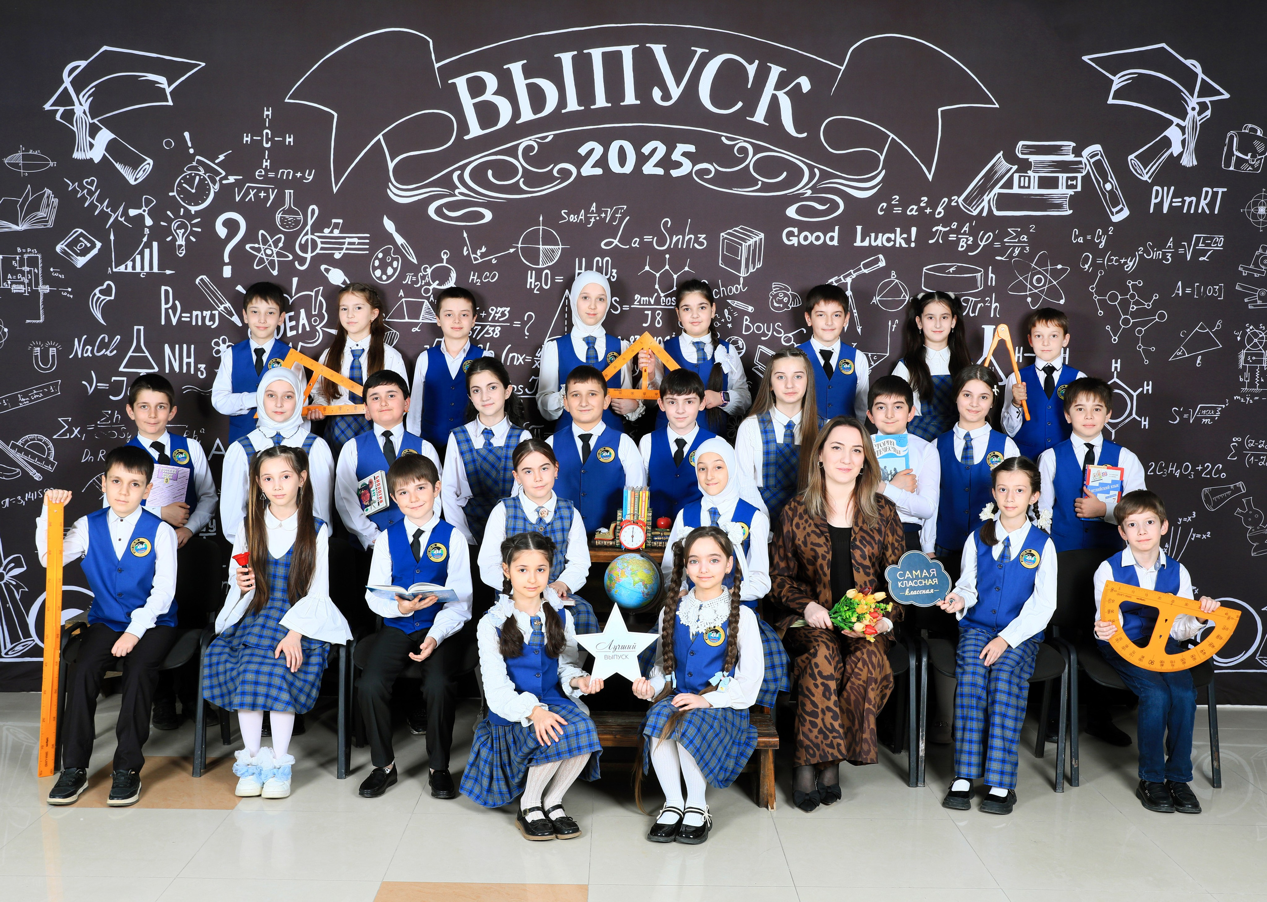 4 КЛАССЫ. Фотограф Роман Петраков