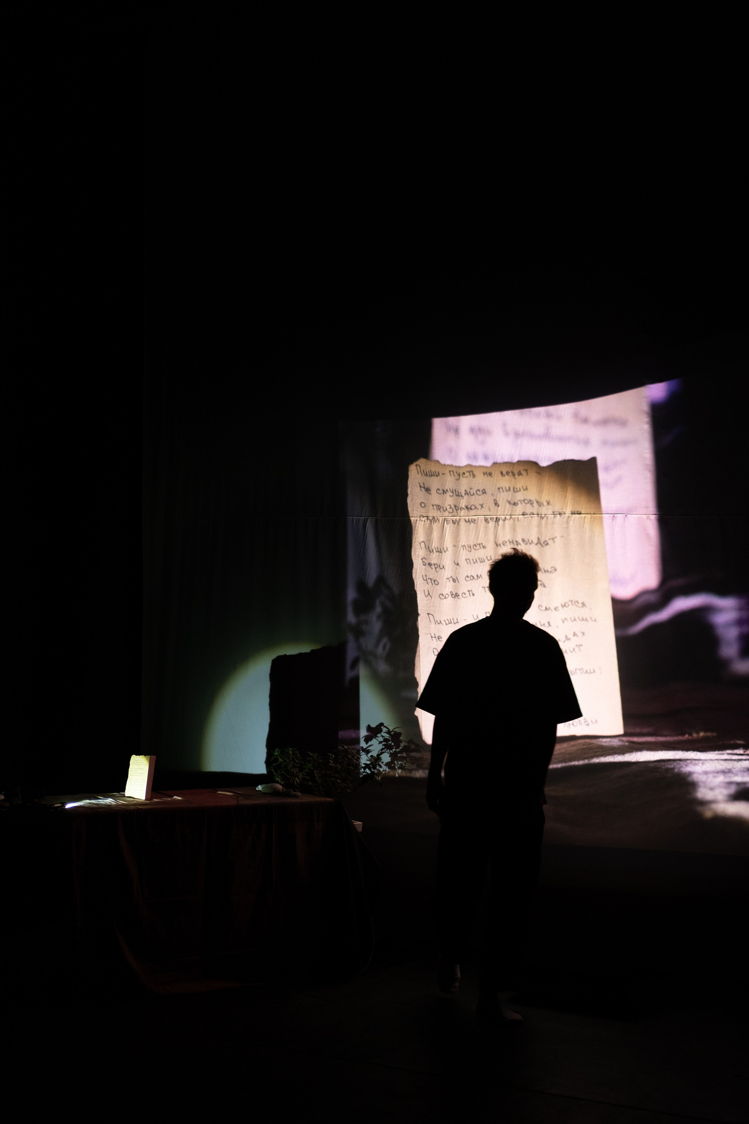 Спектакль 38. Тбилиси. Photographer Tbilisi