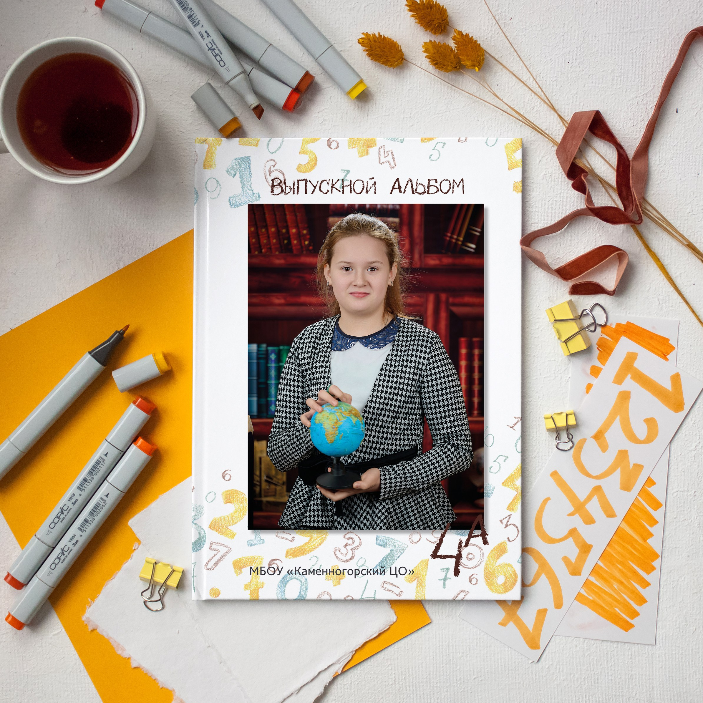 Альбомы для 4 класса. Выпускной альбом Выборг, Каменногорск, Светогорск, Санкт-Петербург