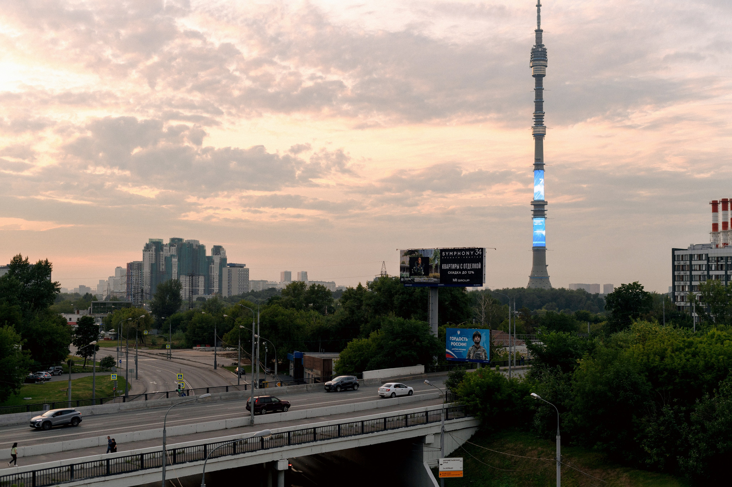 ДЖАЗ НА КРЫШЕ. Шашкова Вероника / Свадебный и семейный фотограф Москва и Ярославль