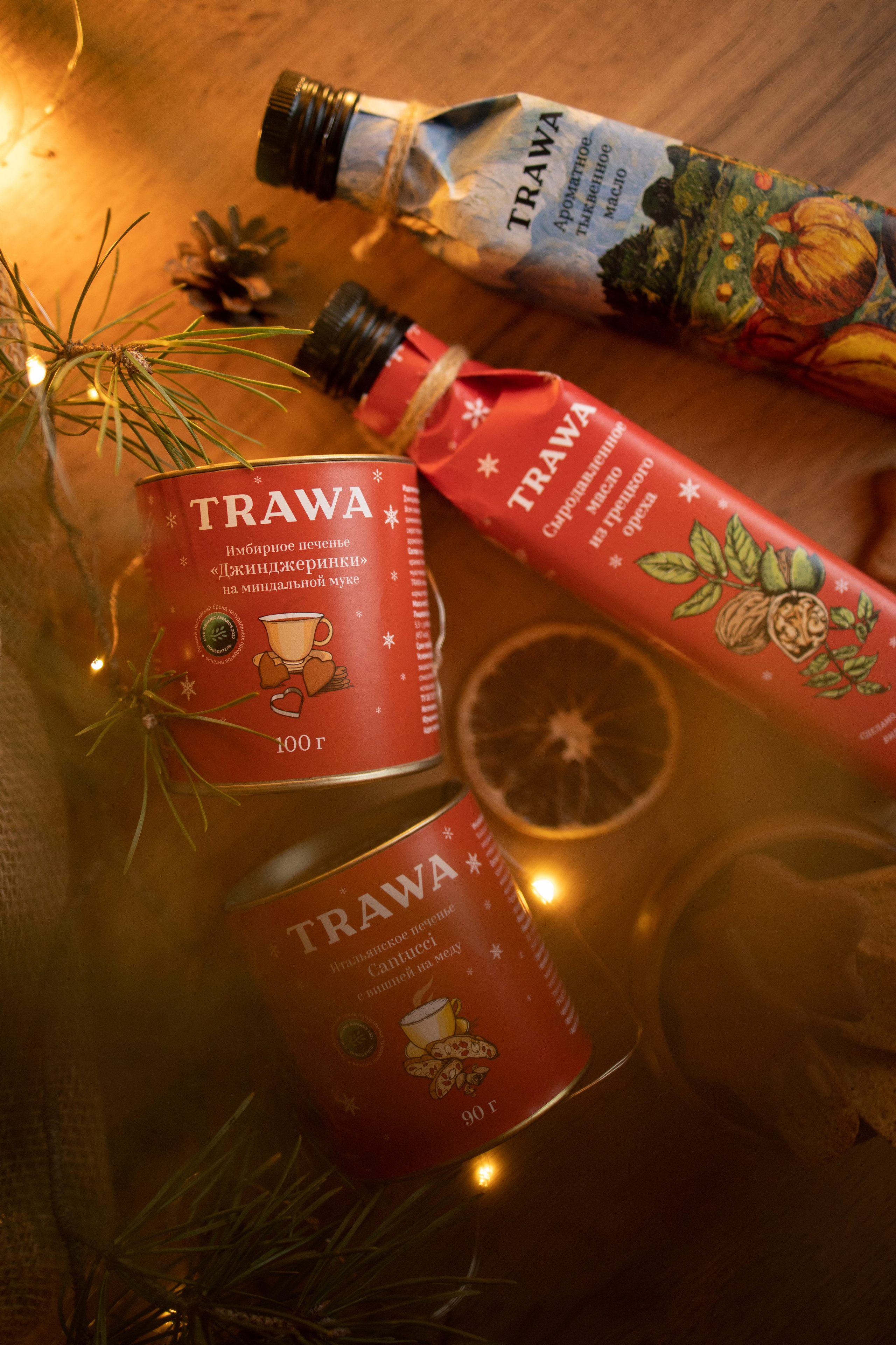 Новогодняя съемка для бренда TRAWA. Фотограф Углич и Ярославль Ольга Тятюшкина