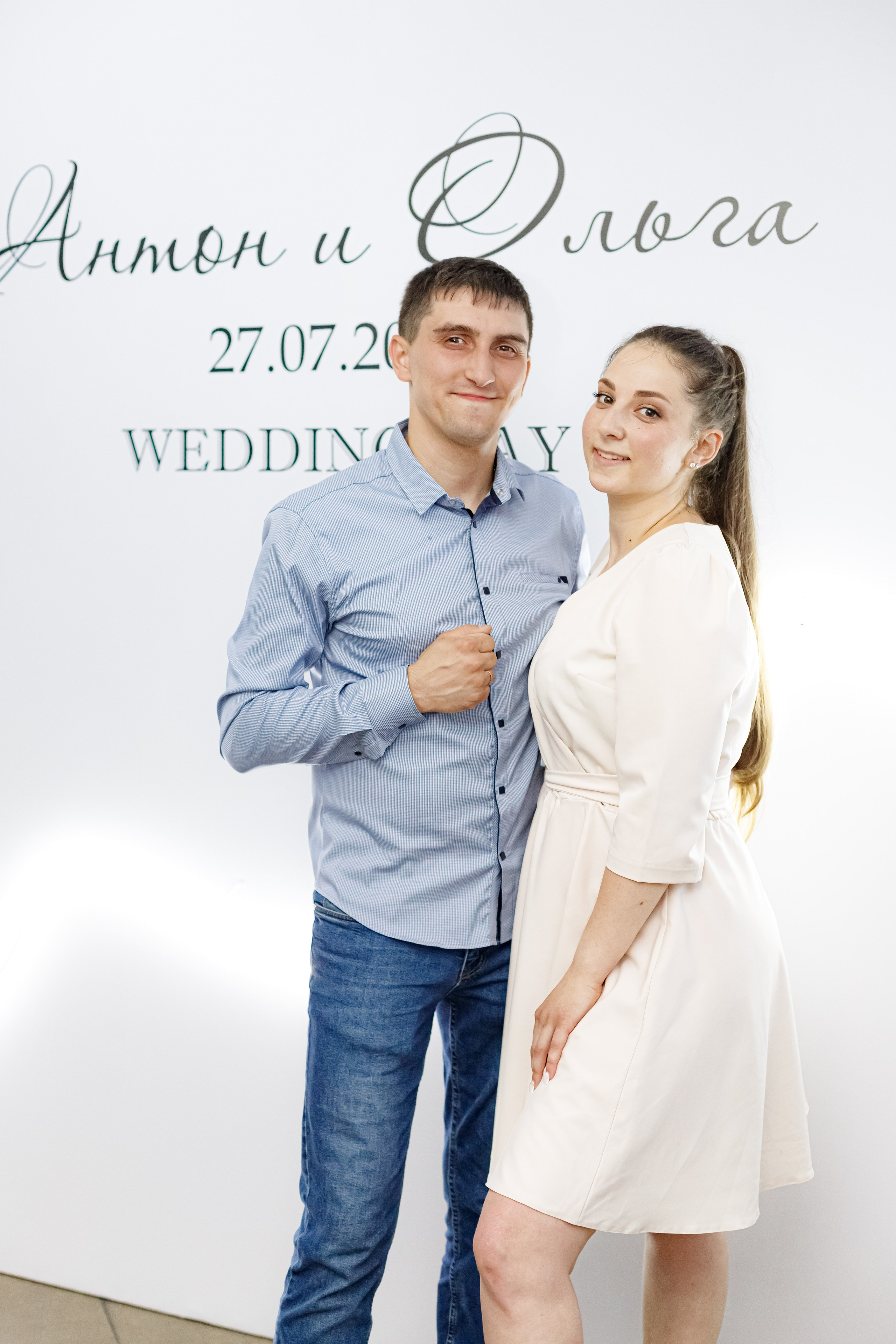 A&O wedding day. Photokarish