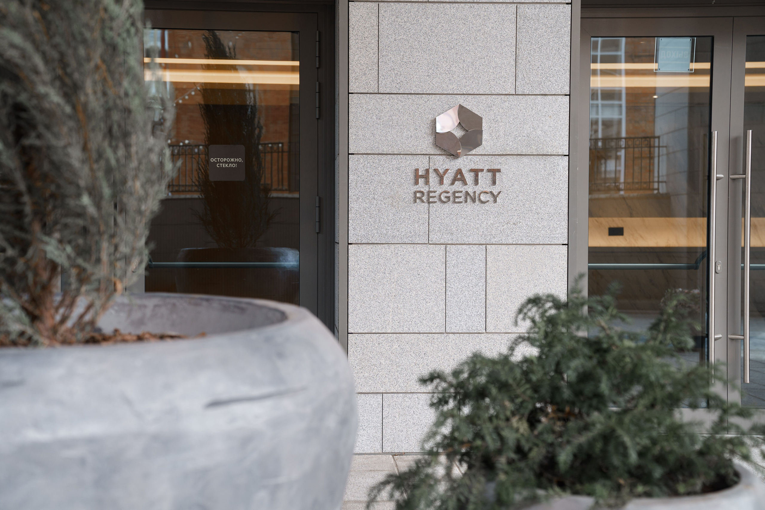 Александр и Диана. Свадебный и репортажный фотограф Ростов-на-Дону Алексей Гуль