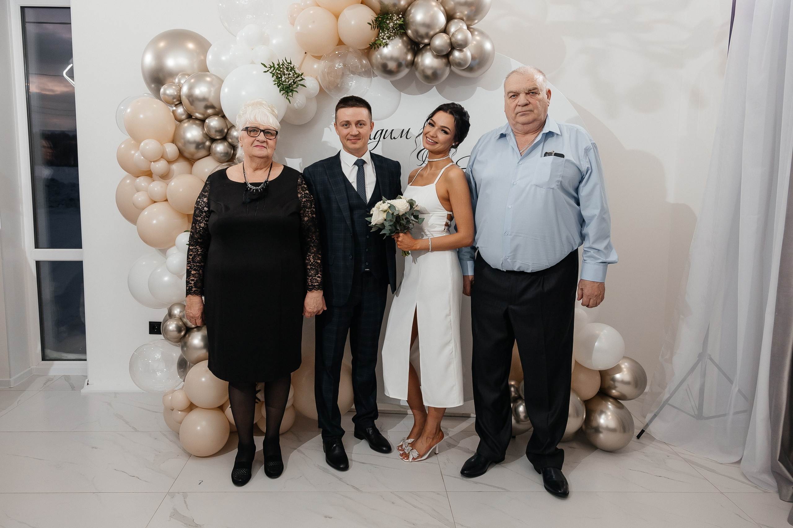 Вадим и Юлия/2024. Свадебный и семейный фотограф в Екатеринбурге