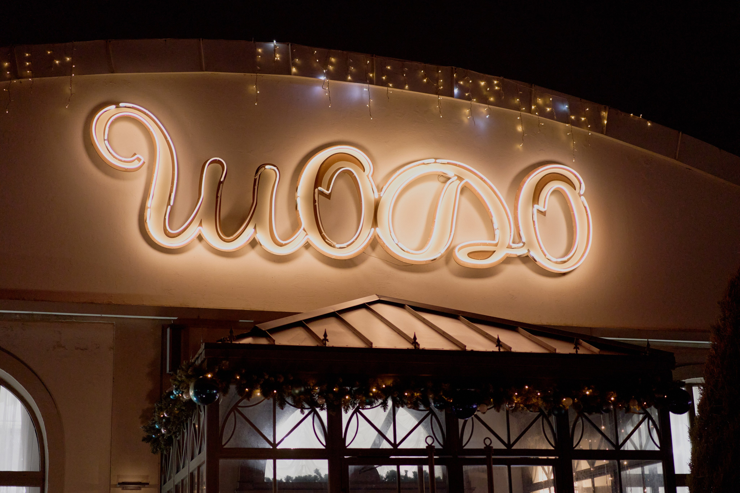 ПРОПЕРИМЕТР. Чумаков Алексей Фотограф|Видеограф свадебные, индивидуальные, семейные, репортаж