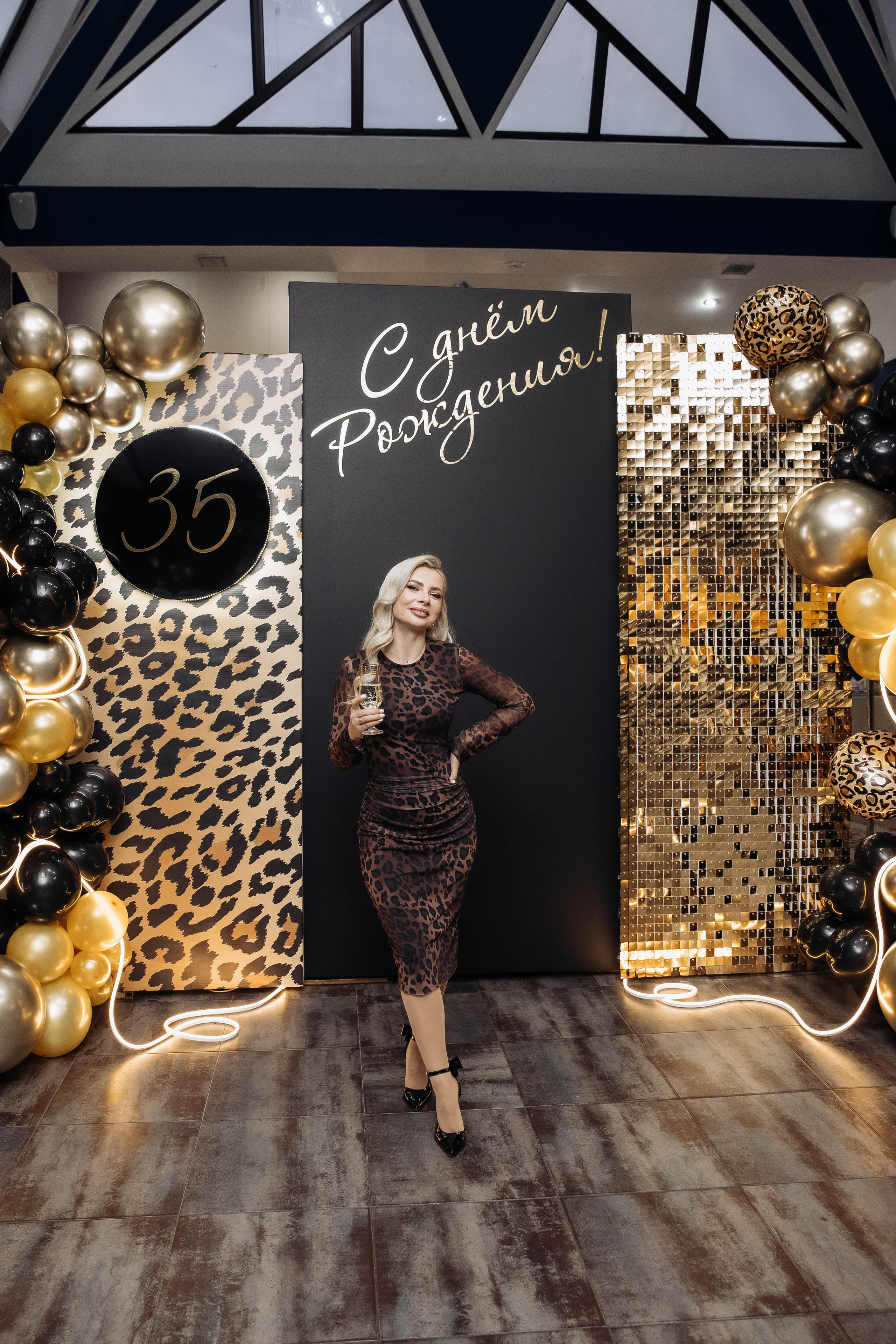 День рождения Анны. Фотограф Сальск Катерина