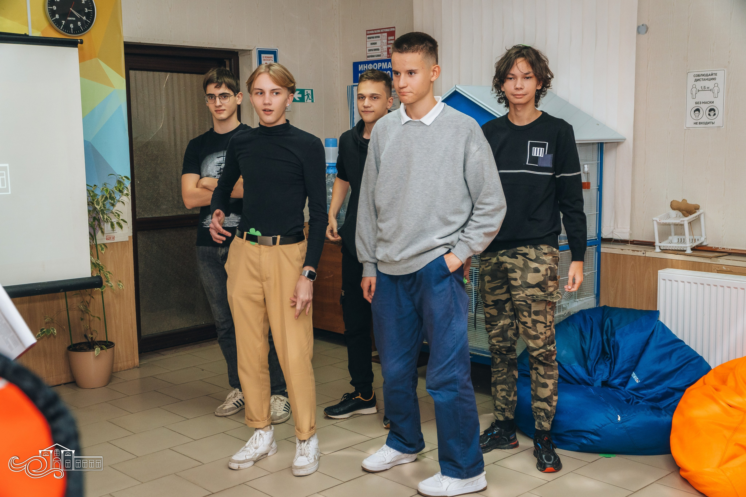 «Пока мы молоды». Новотитаровский Дом культуры