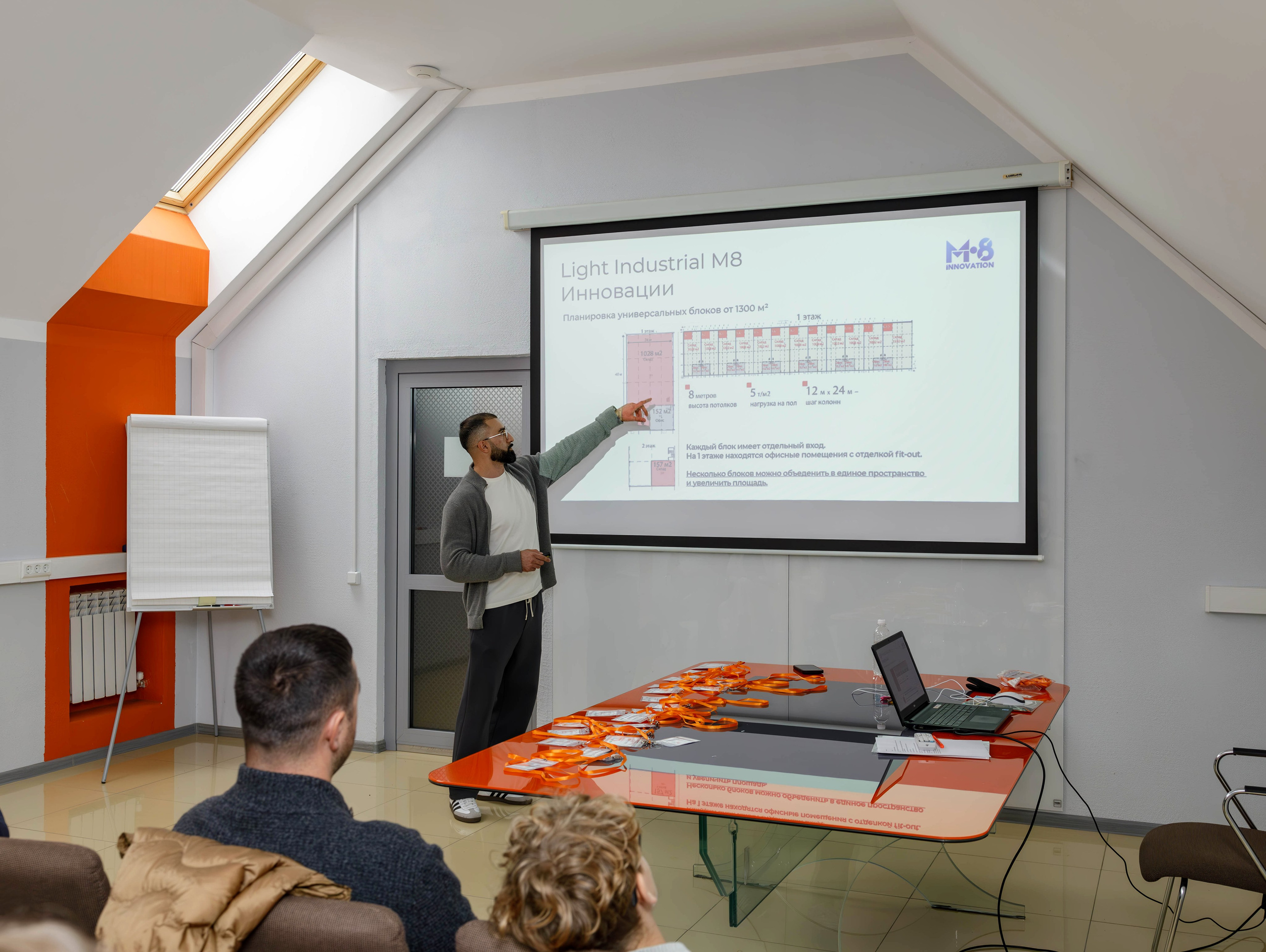 Экскурсия на фабрику БК «Эквиум». Фотограф Булдакова Екатерина