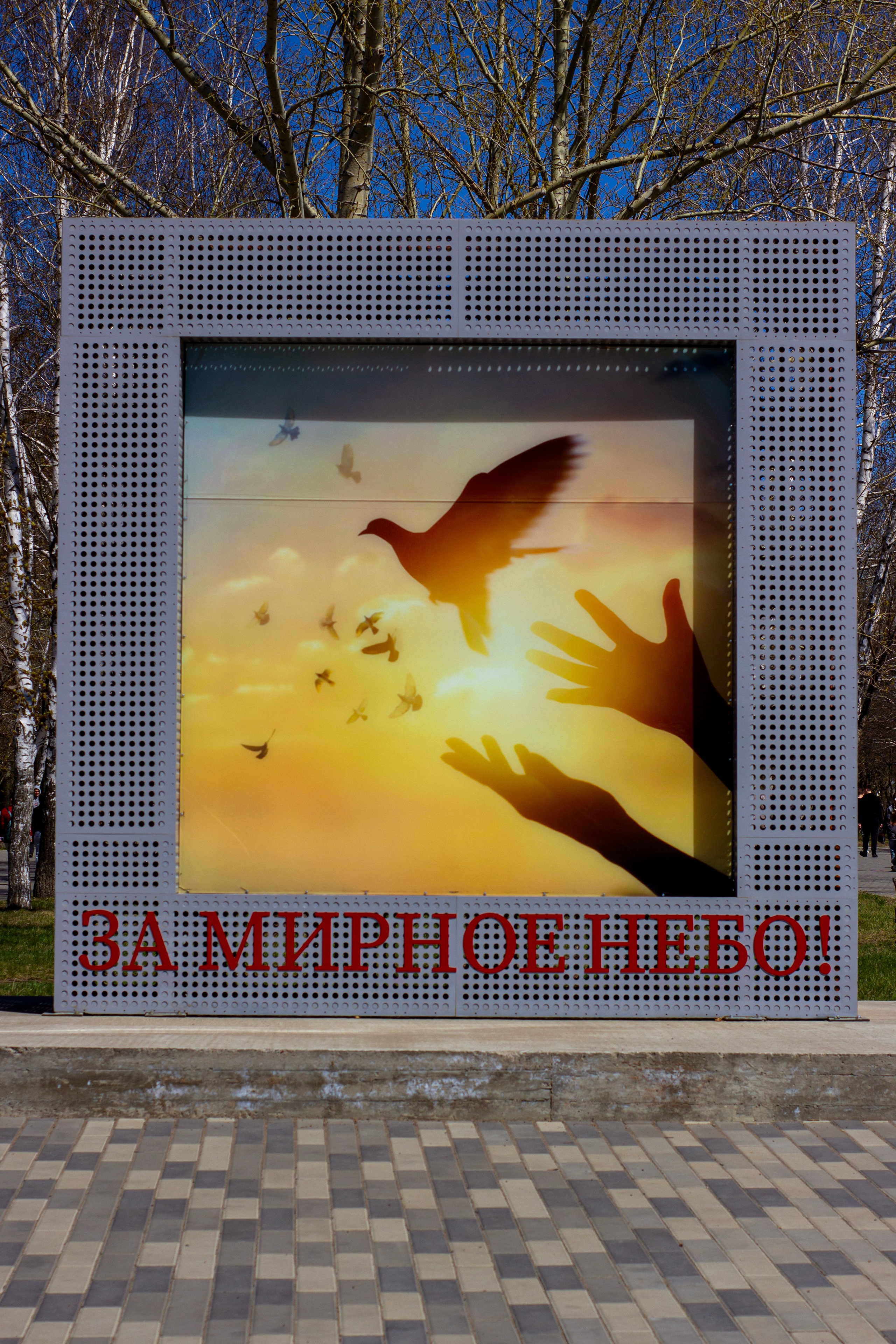 9 мая в Сосновоборске | 2024. Kuznetsov | Фотограф в Красноярске