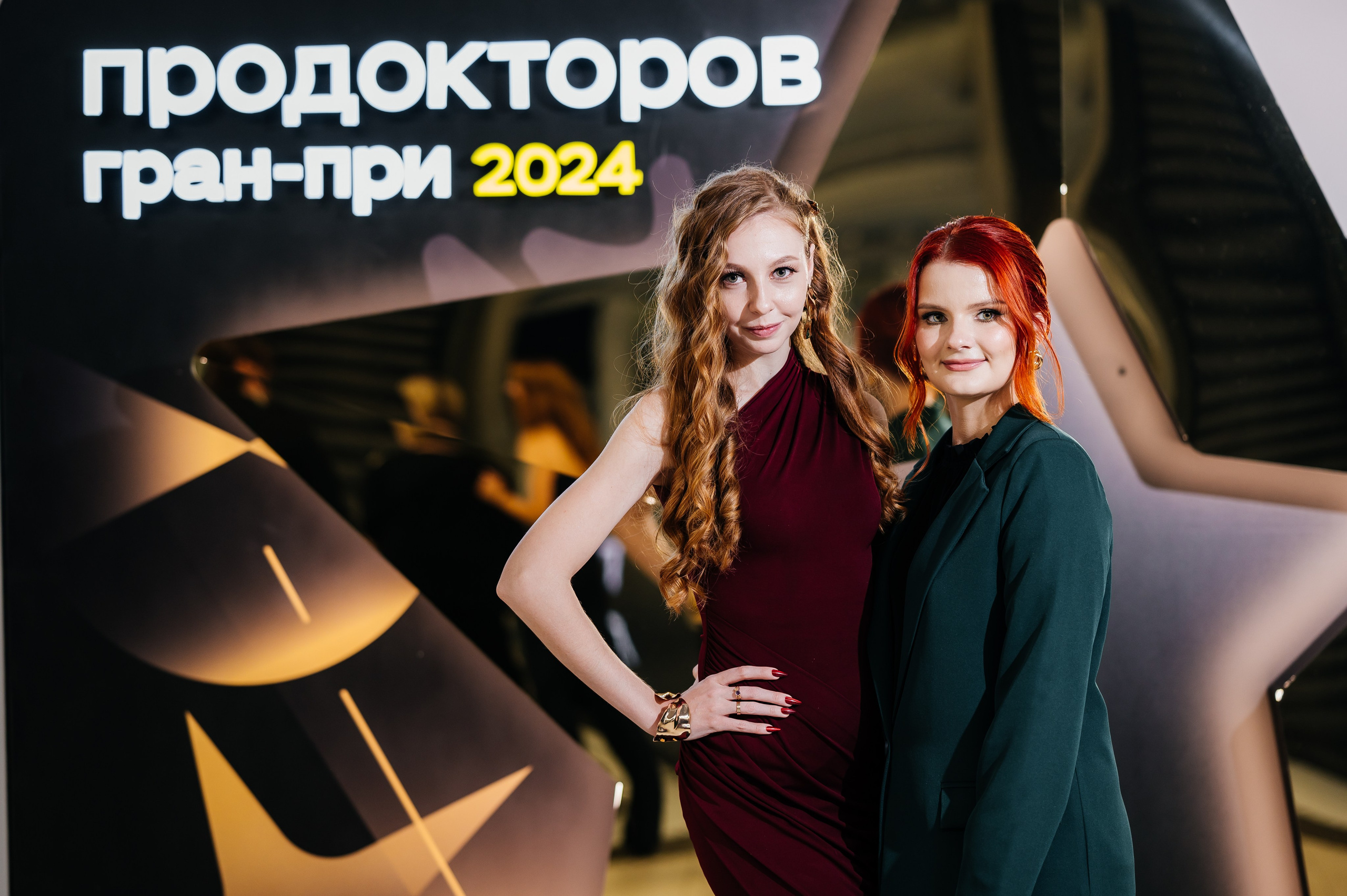 Конференция МедРокет 2024. Фотограф Илья Бызов, Свадебный и репортажный фотограф Сочи