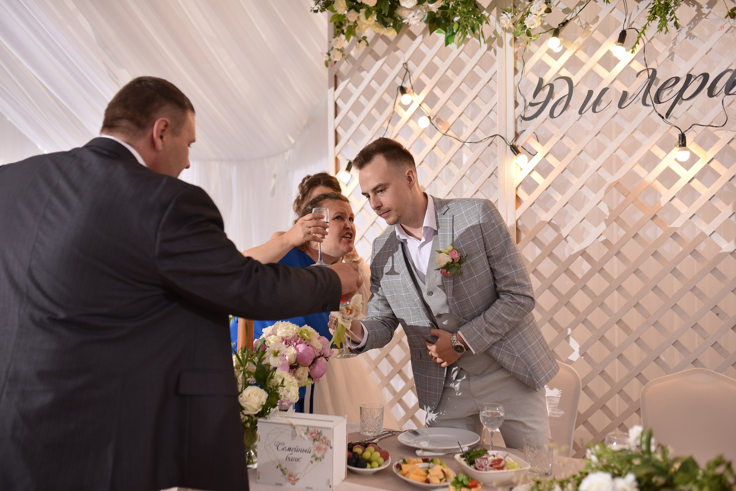 Эдуард и Валерия (площадка Цитадель)