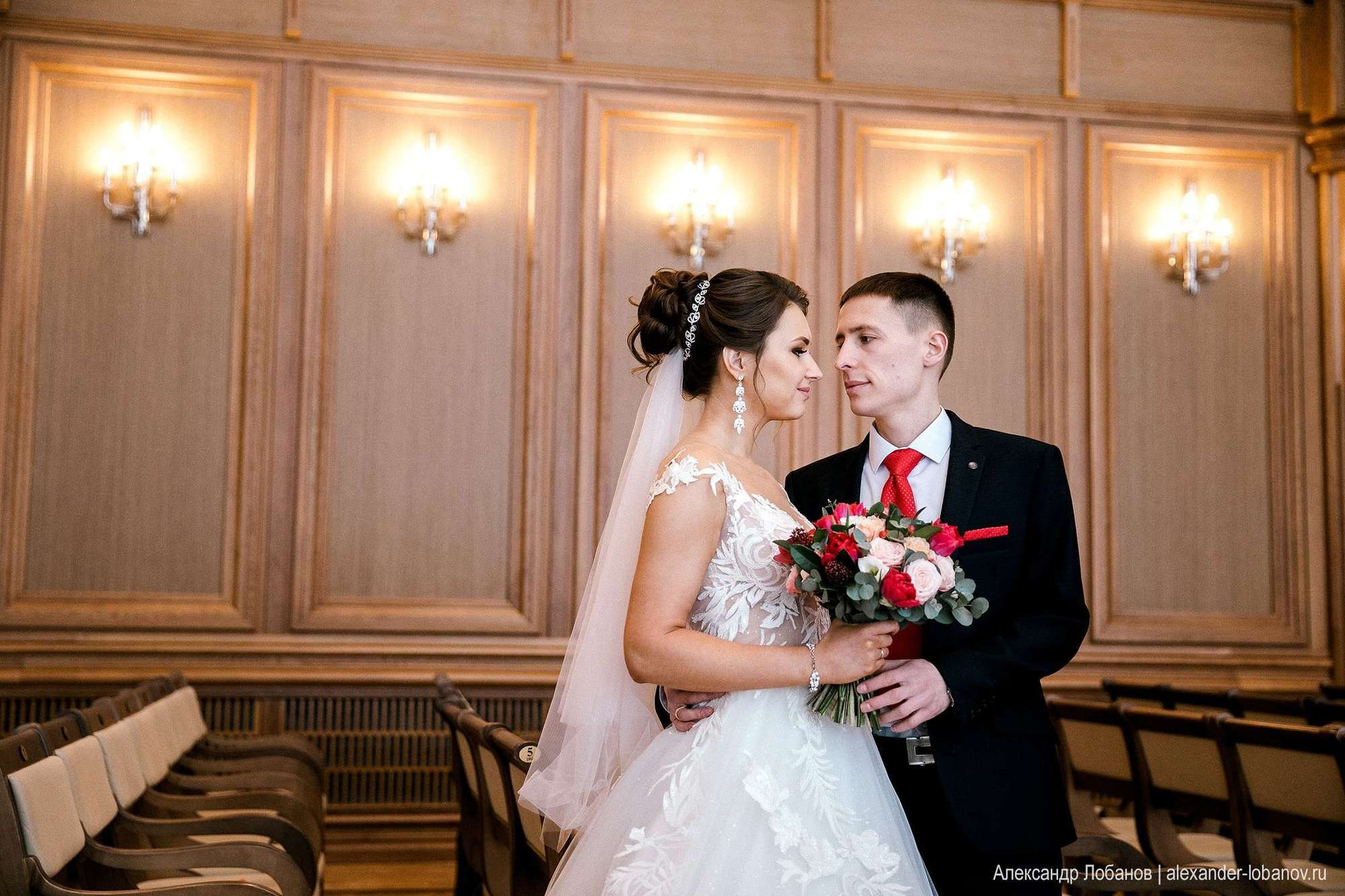 Никита и Ольга