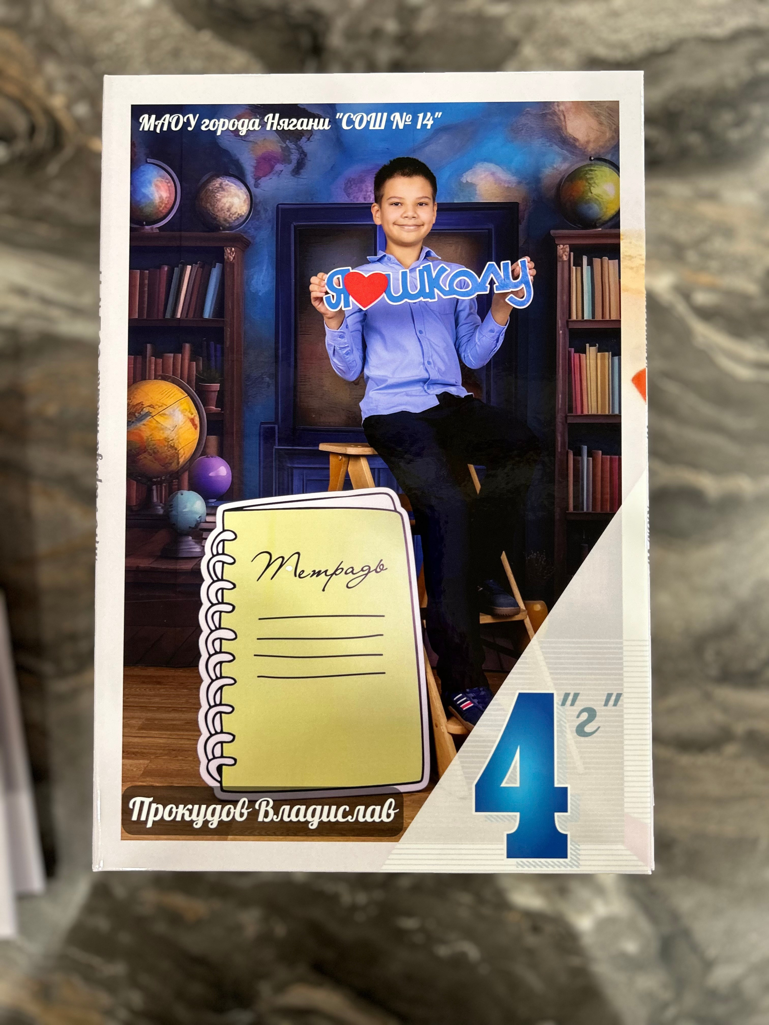 Альбом-папка. Выпускные альбомы на заказ Нягань (фотокнигиназаказнягань)