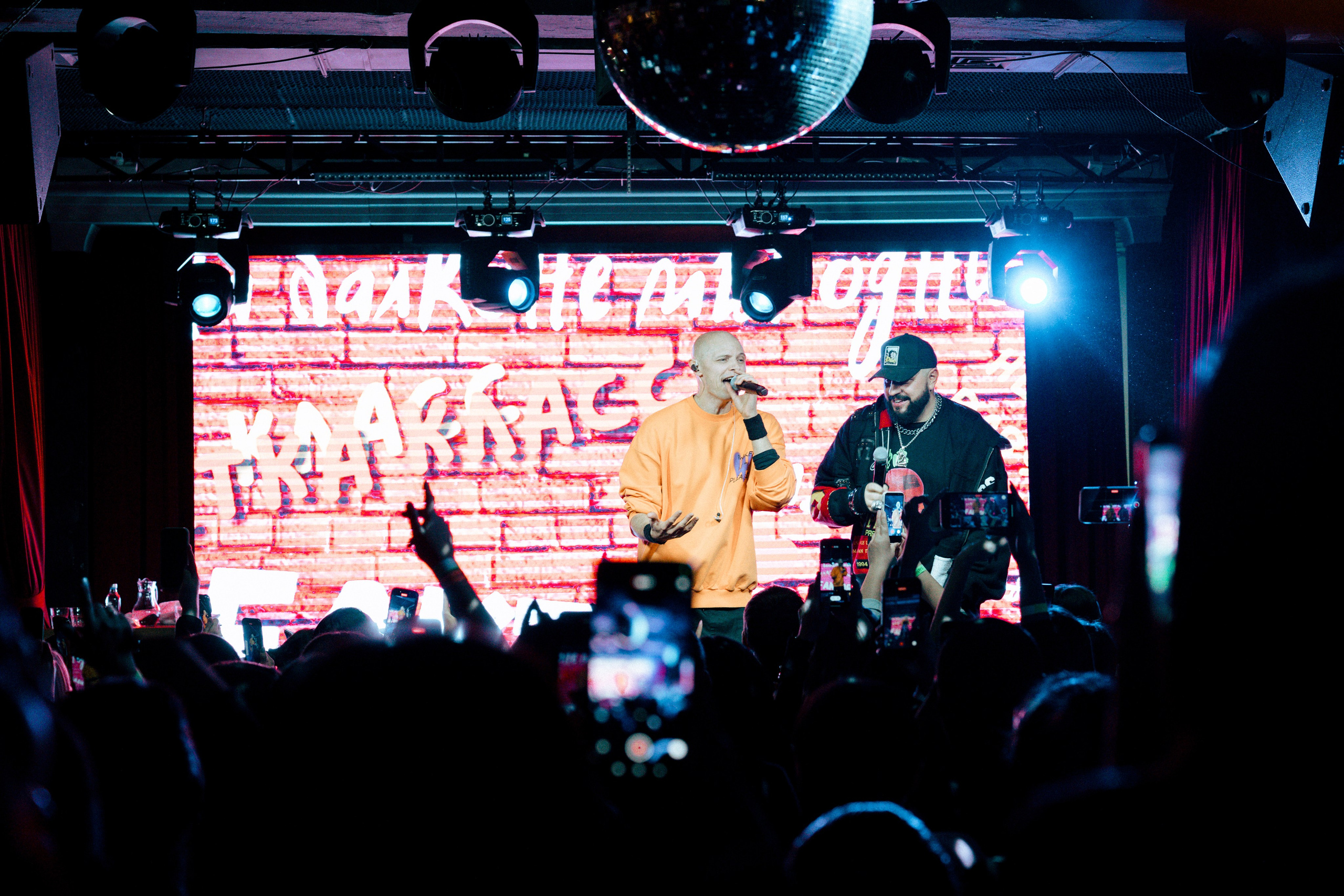 Фактор 2 в Улан-Удэ. Фотограф Улан-Удэ