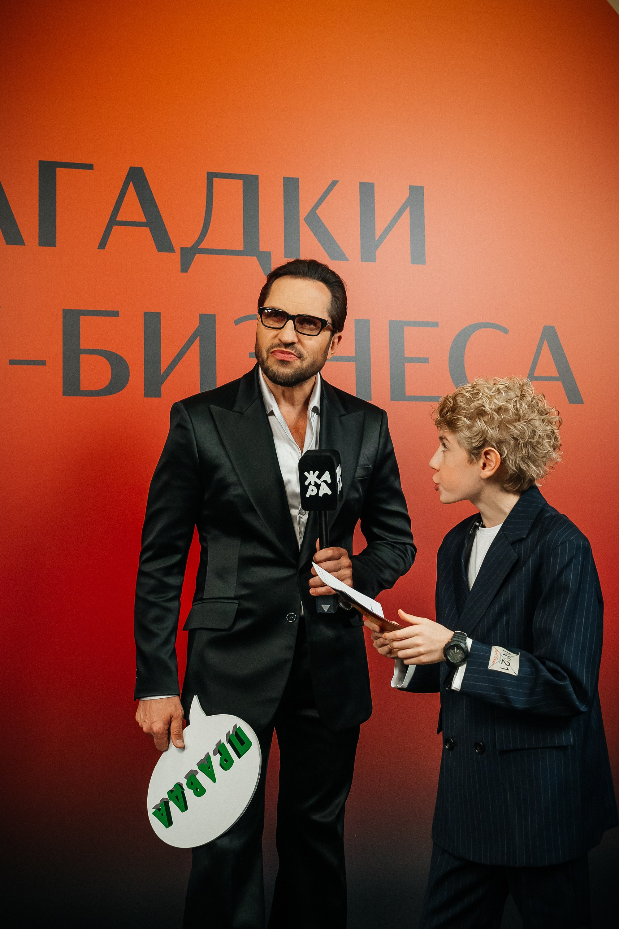 Премия ЖАРА. Христолюбов Евгений Фотограф Москва