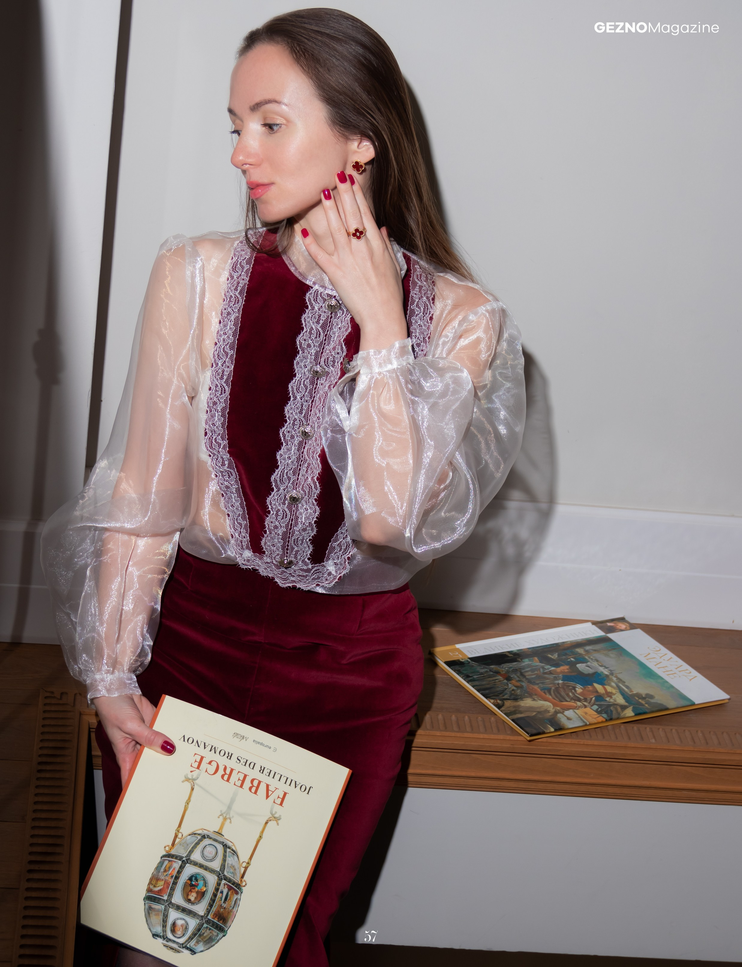 Moevir. Sonata. Наталия Фролова. Фотограф. Москва