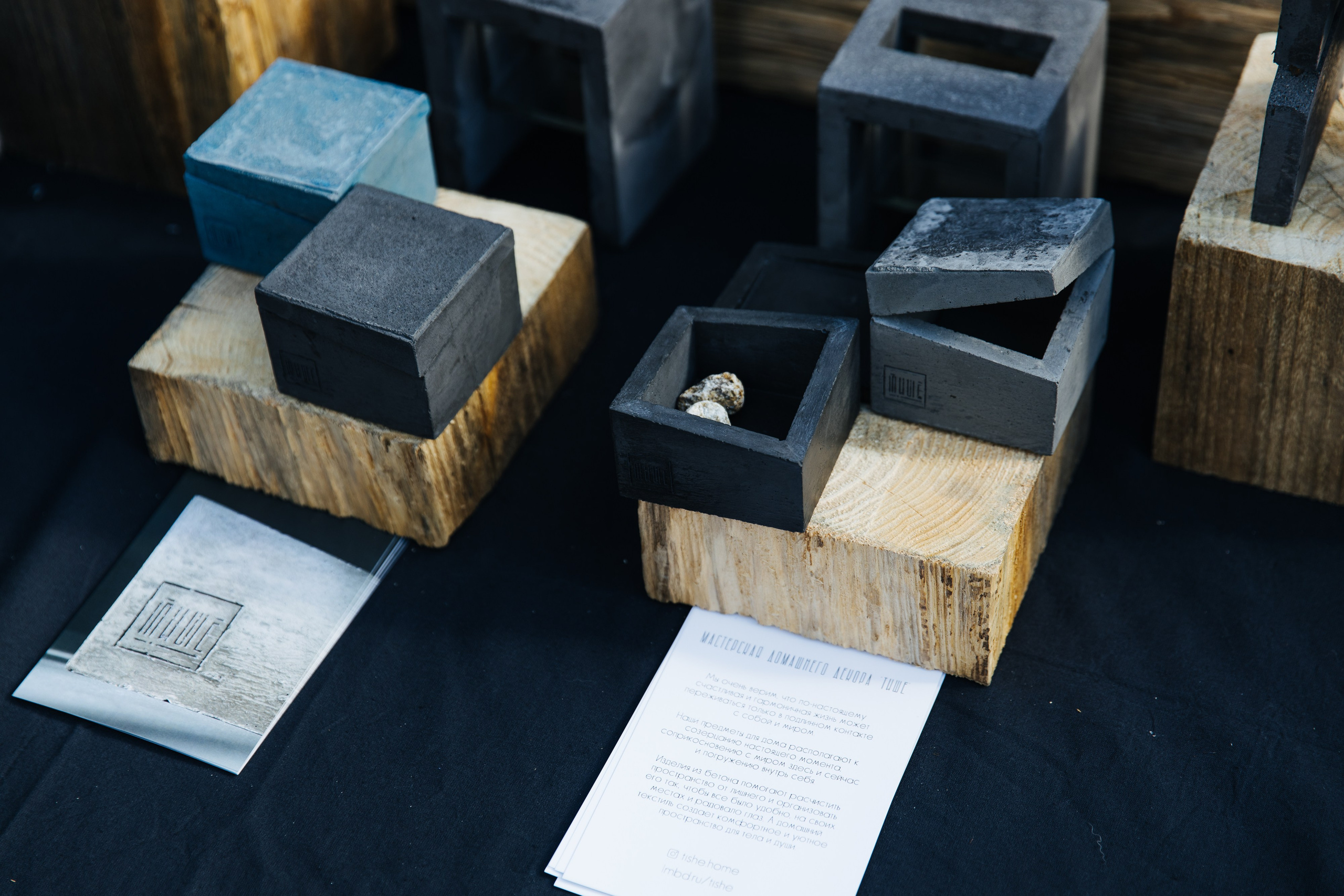 30 мая 2021 в Еврейском музее. Фотоотчеты «Ламбада-маркета»