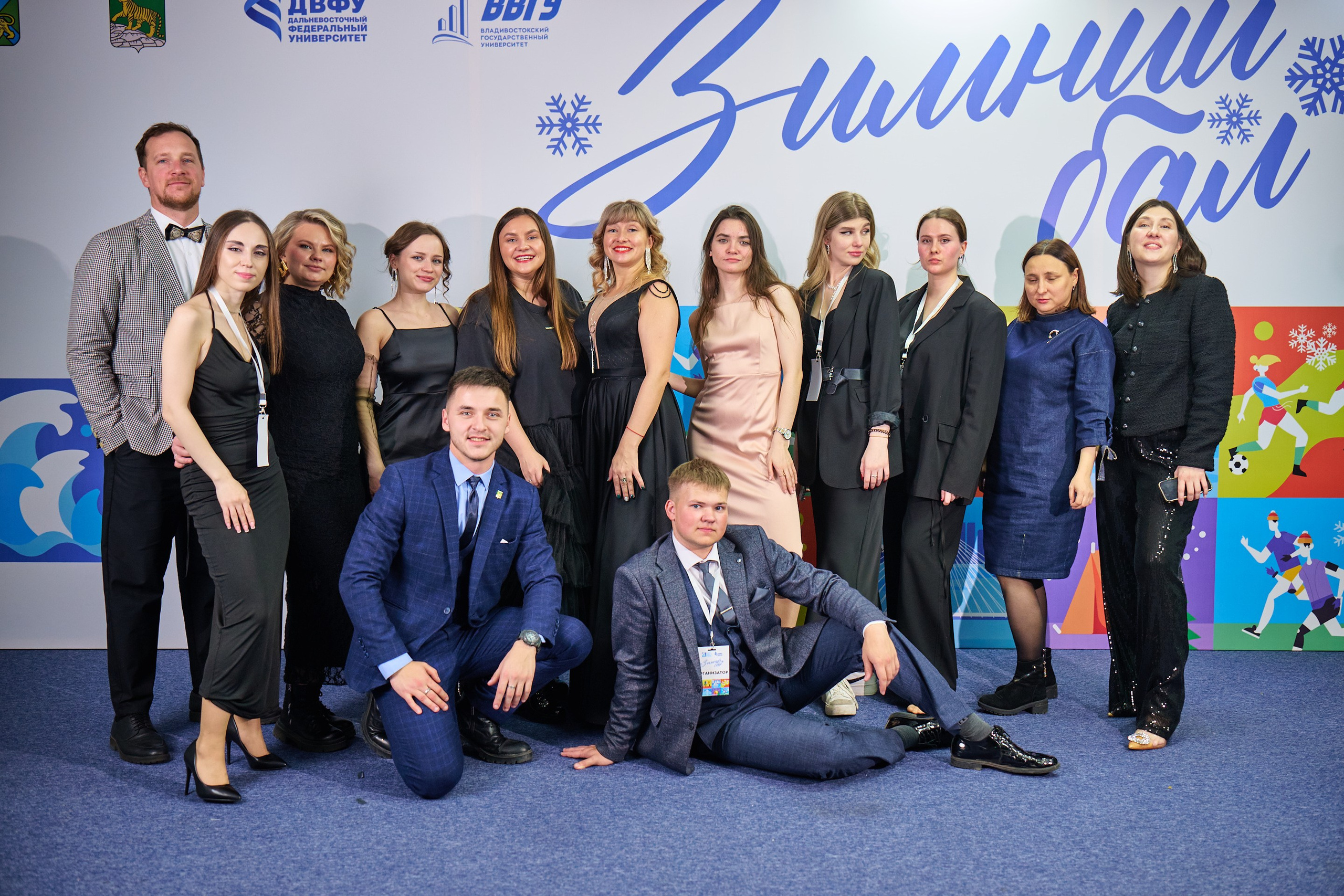 Зимний бал 14.12. Профессиональный репортажный фотограф Инесса Иминова