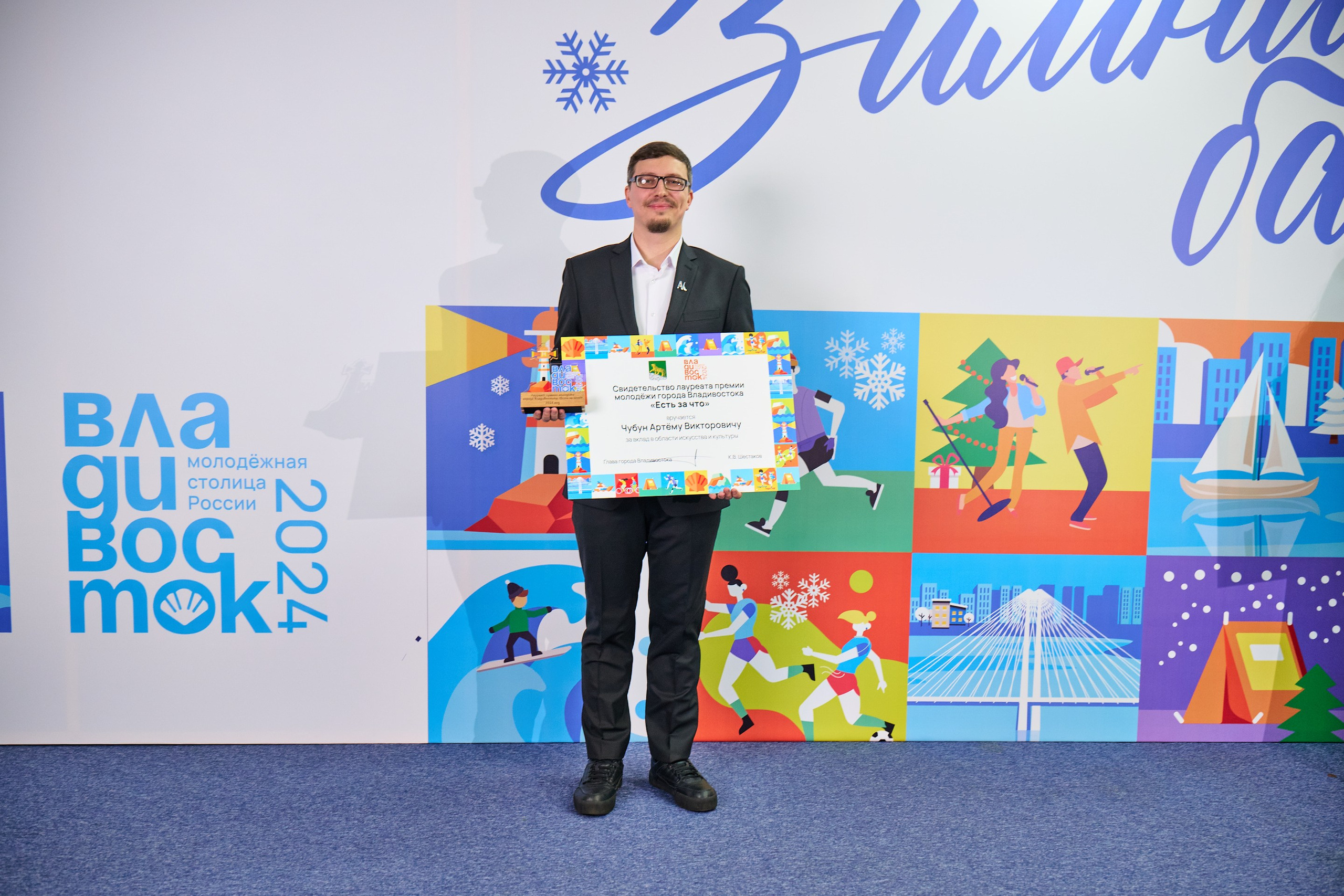 Зимний бал 14.12. Профессиональный репортажный фотограф Инесса Иминова