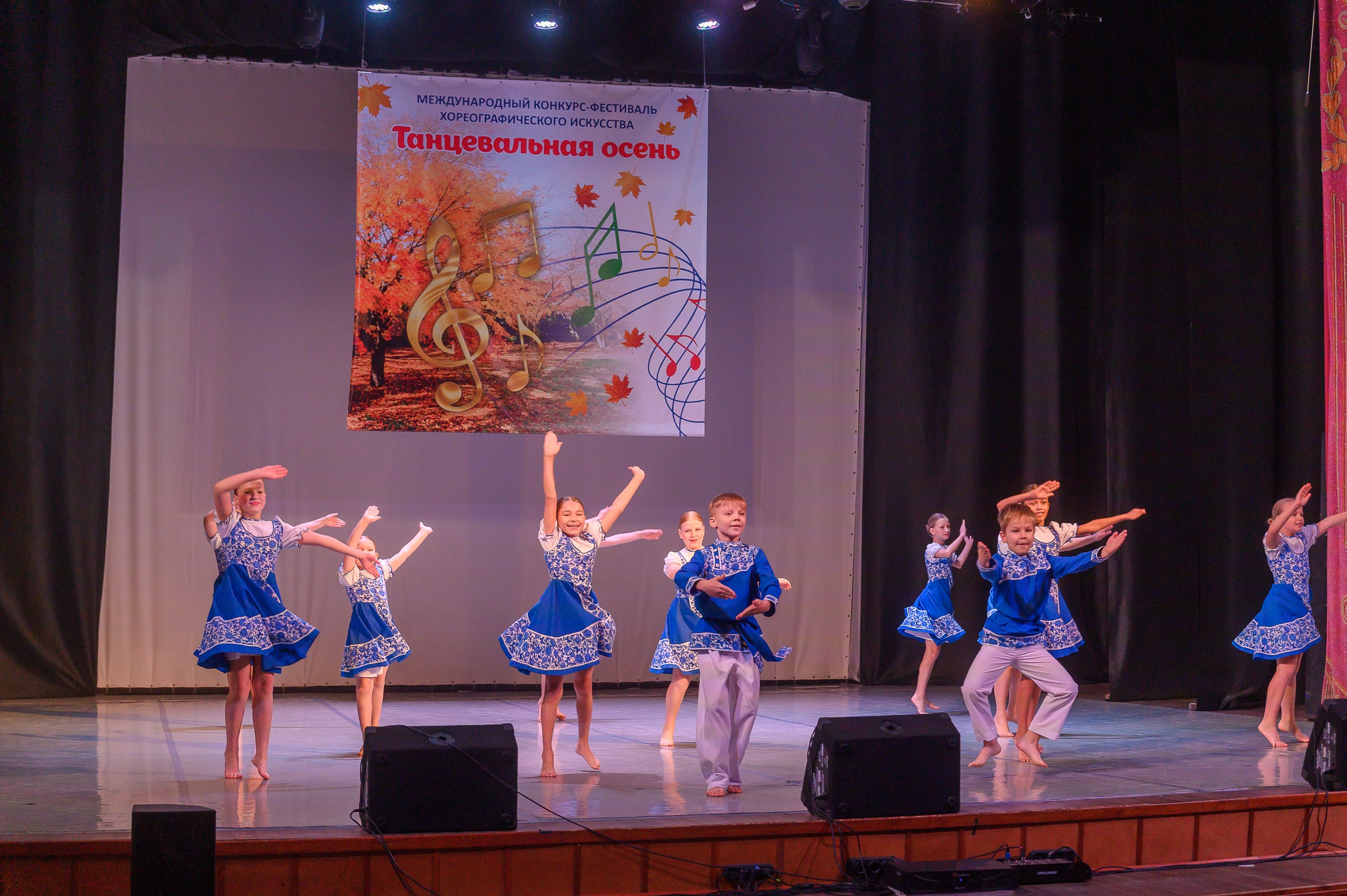 Конкурс «Танцевальная Осень». Фотограф в Кемерово Владислав Шульц