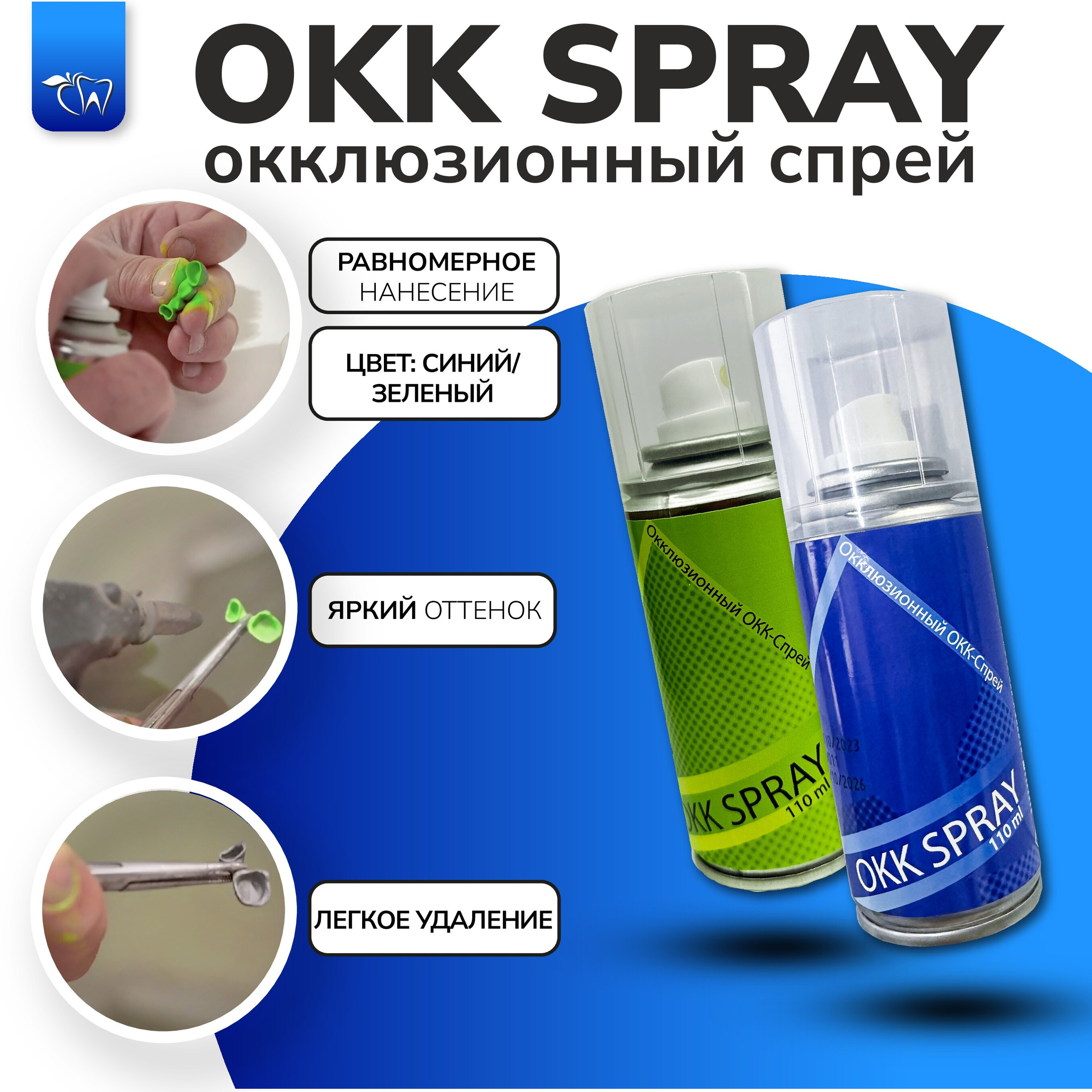 Инфографика для Маркетпрлейсов. Графический дизайнер с внедрением нейросетей