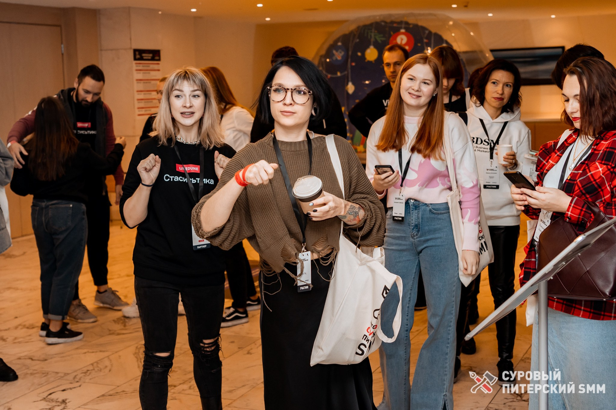 Репортаж конференции «Суровый Питерский SMM». Фотограф в Санкт-Петербурге Ефремова Наталья